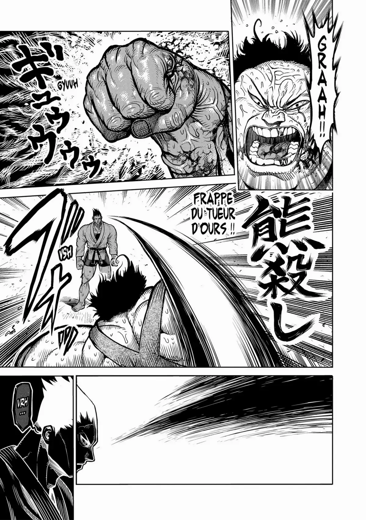 Kengan Ashura Volume 7 page 19