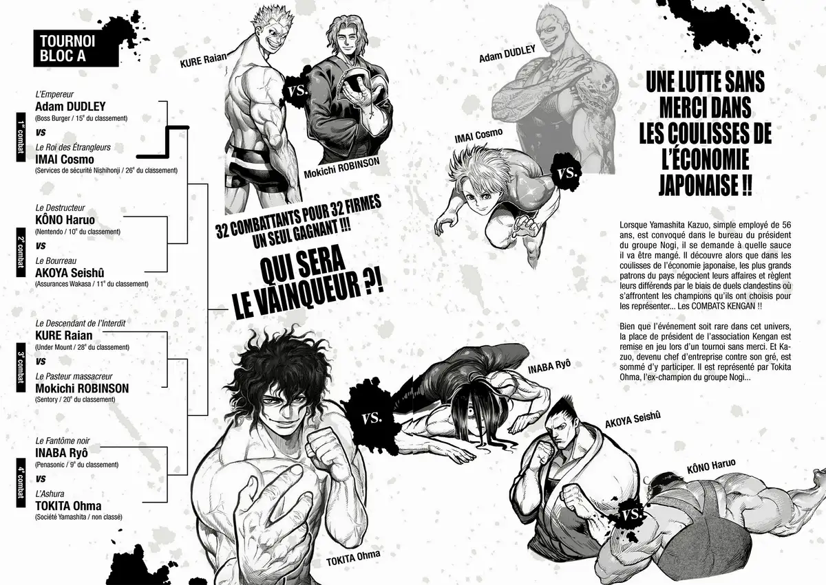 Kengan Ashura Volume 7 page 3