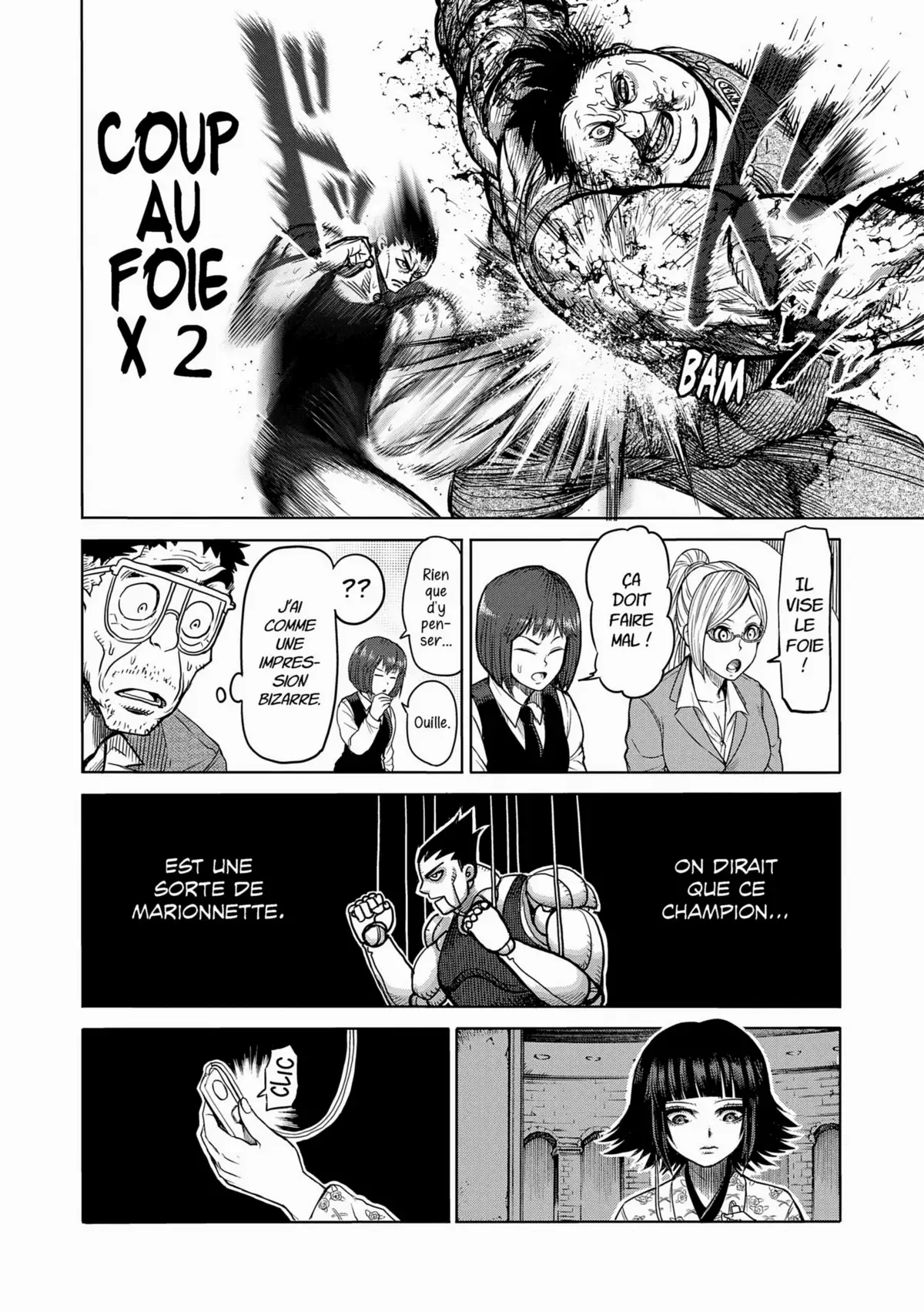 Kengan Ashura Volume 7 page 32