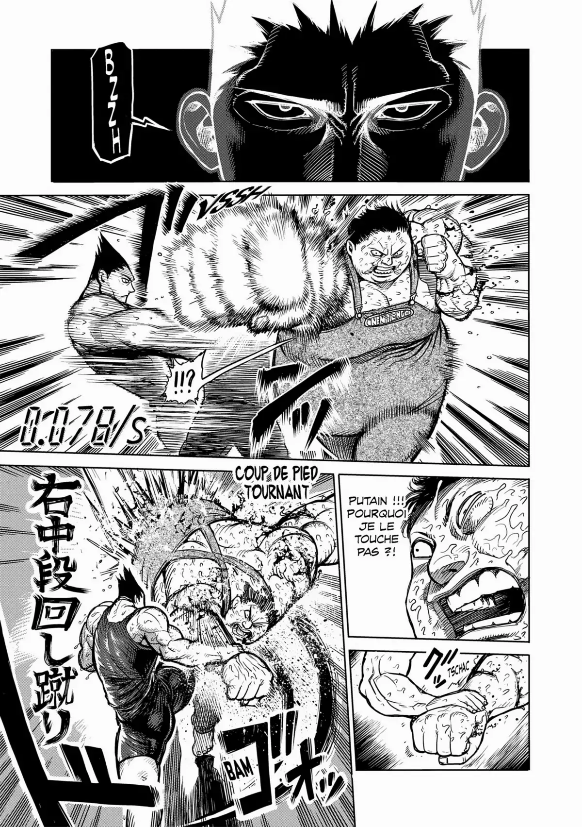 Kengan Ashura Volume 7 page 33