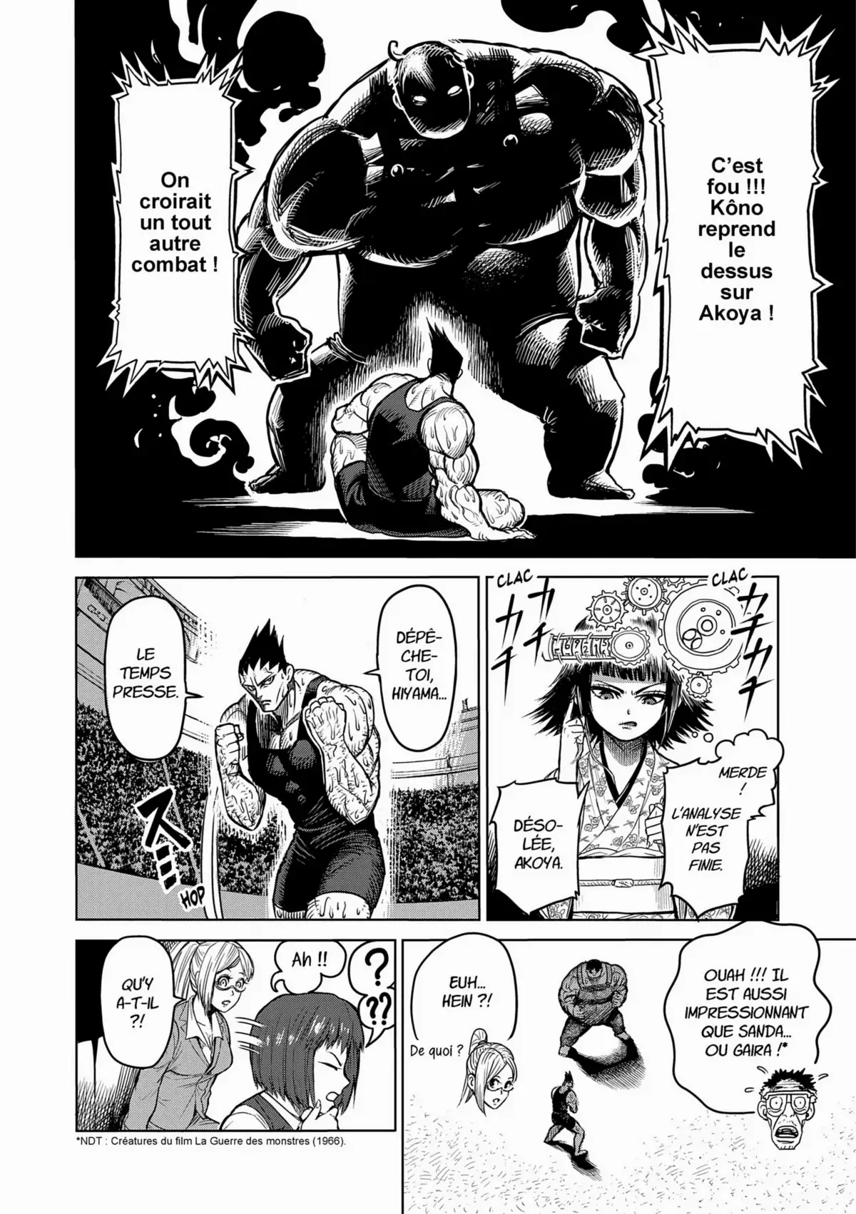 Kengan Ashura Volume 7 page 50