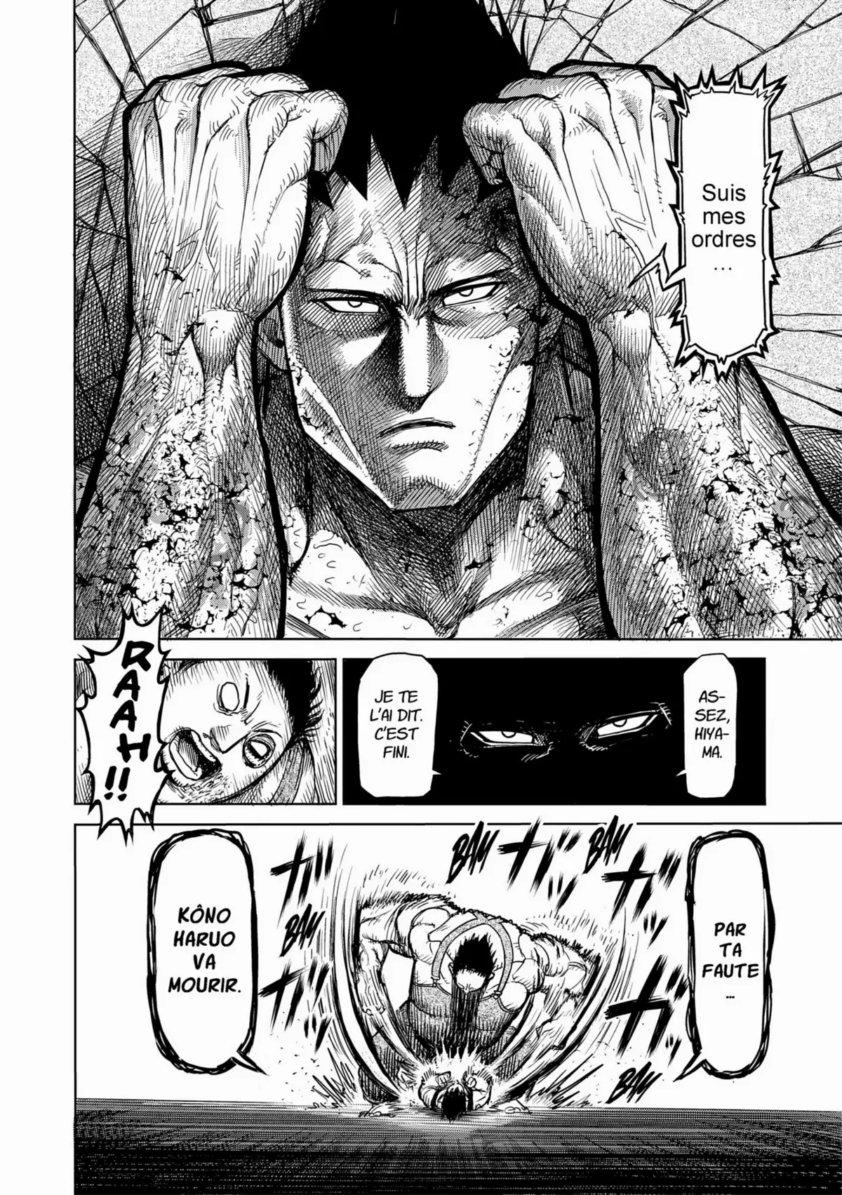 Kengan Ashura Volume 7 page 56