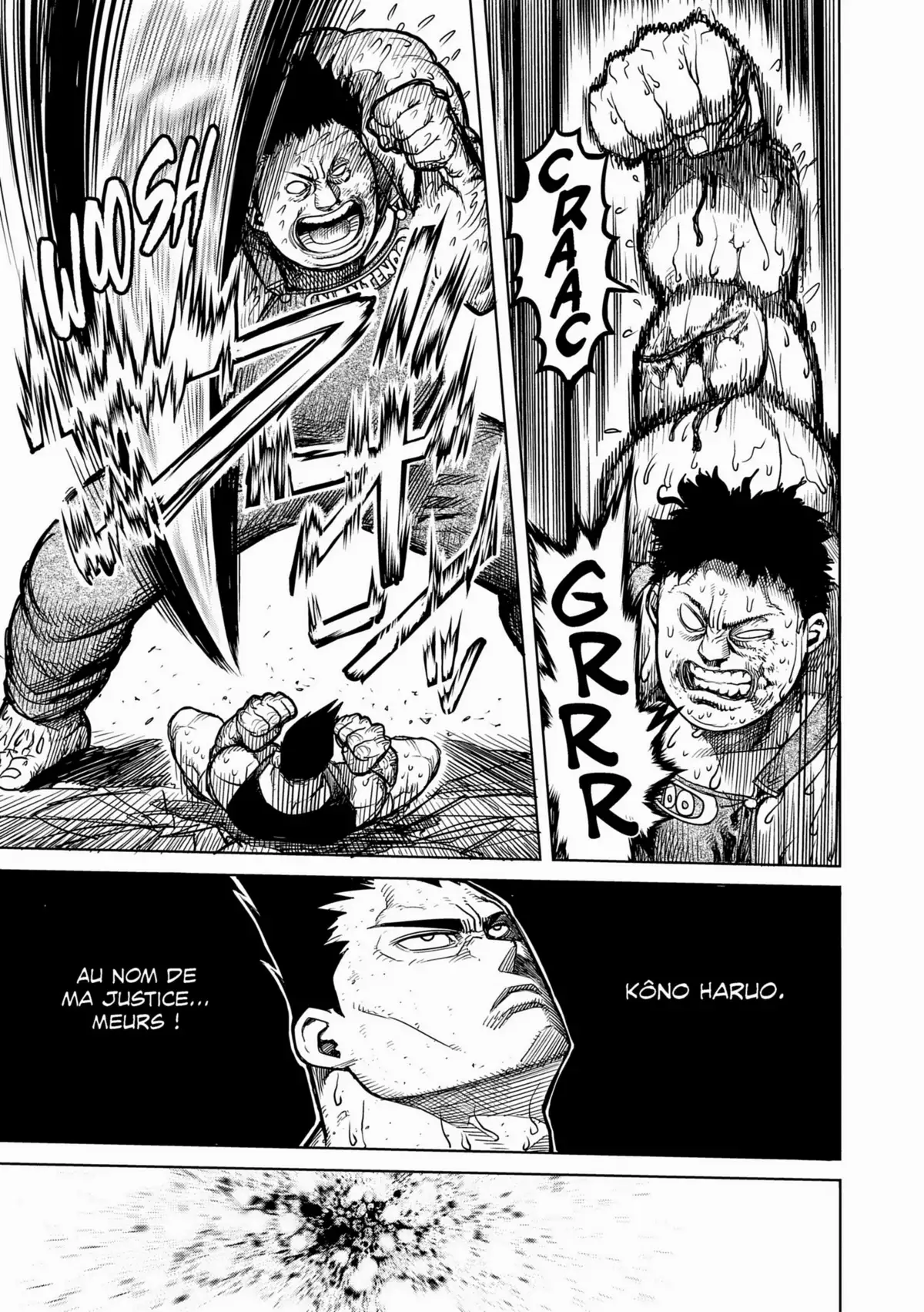 Kengan Ashura Volume 7 page 57