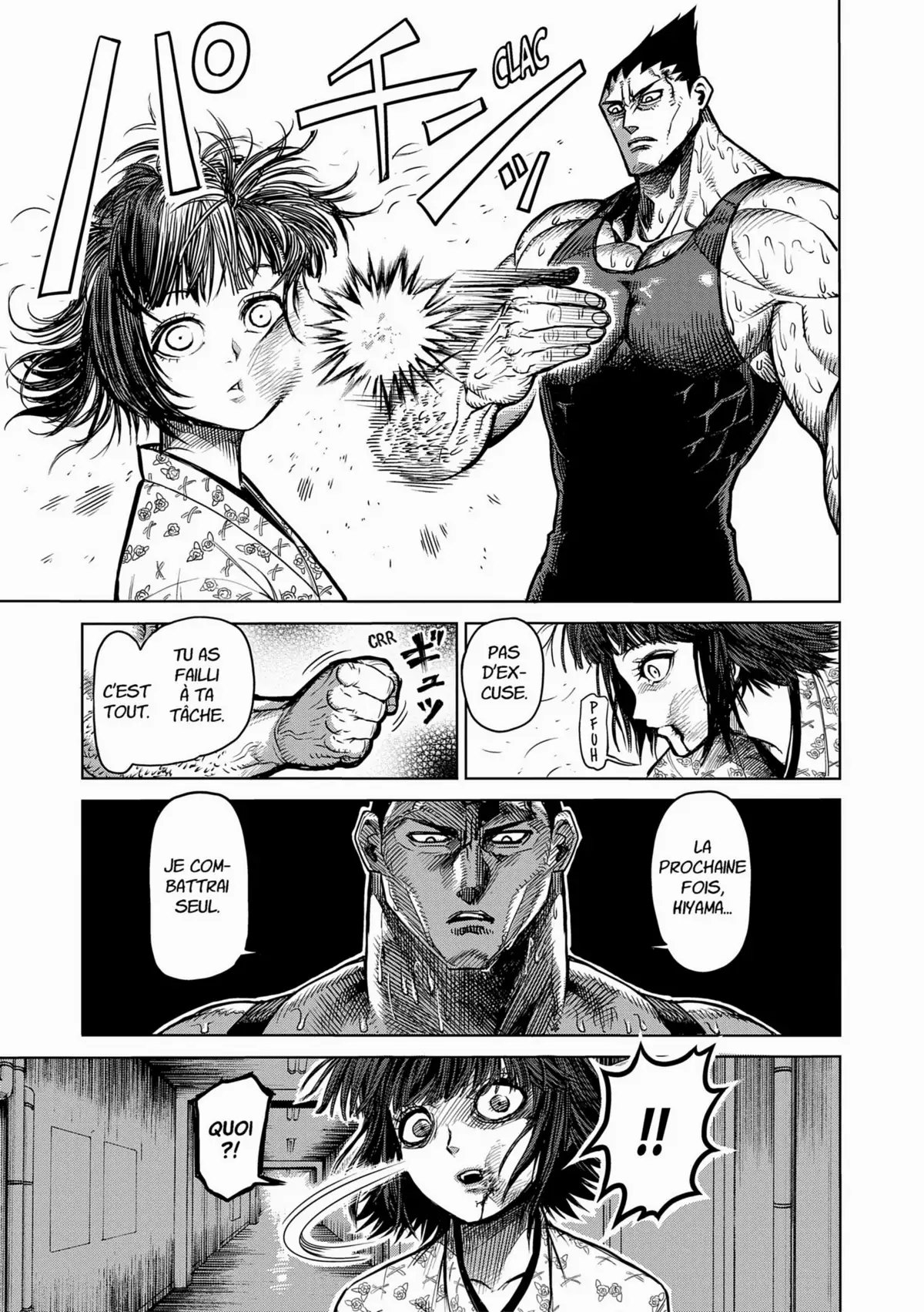 Kengan Ashura Volume 7 page 63