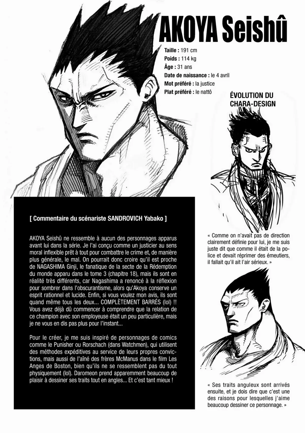 Kengan Ashura Volume 7 page 66