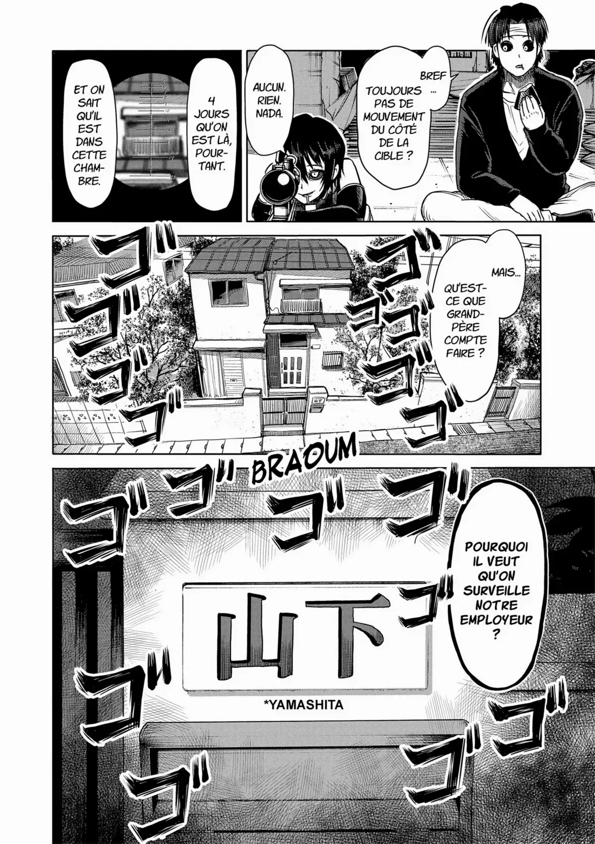 Kengan Ashura Volume 7 page 70