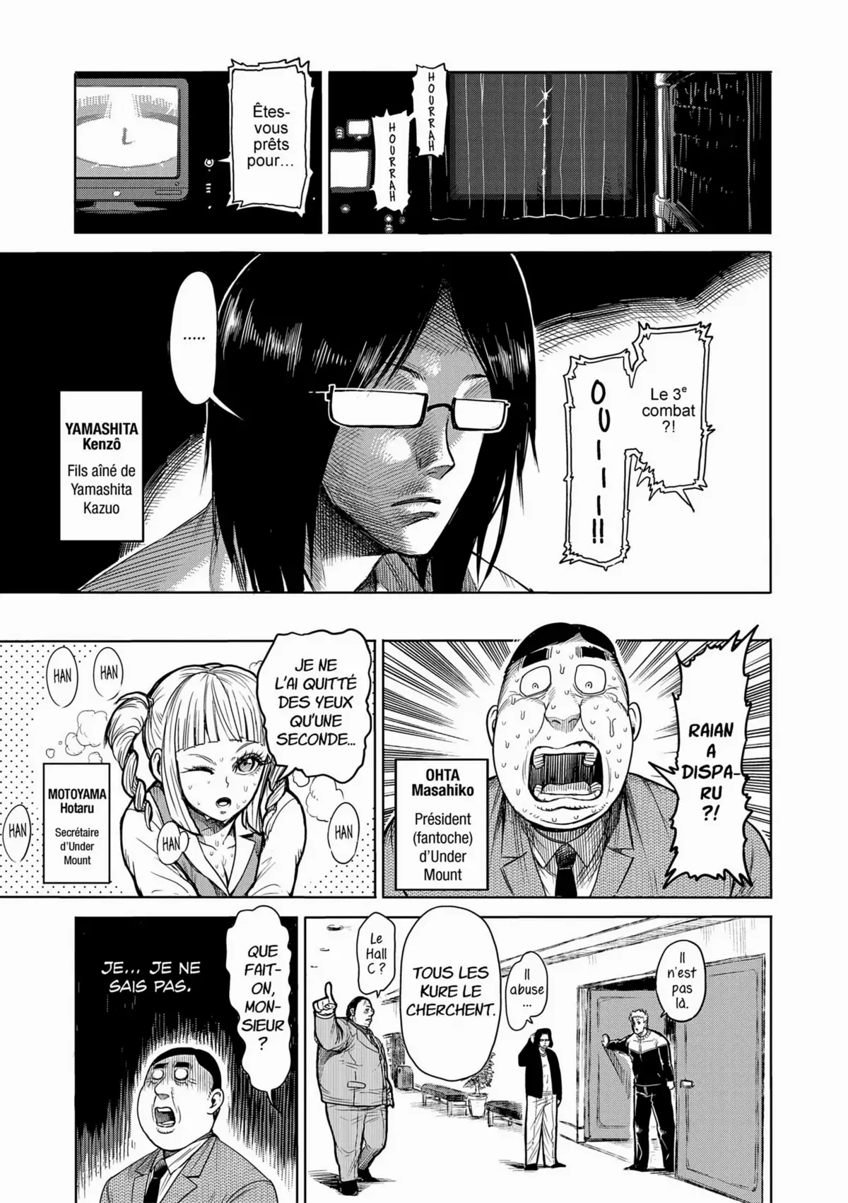 Kengan Ashura Volume 7 page 71