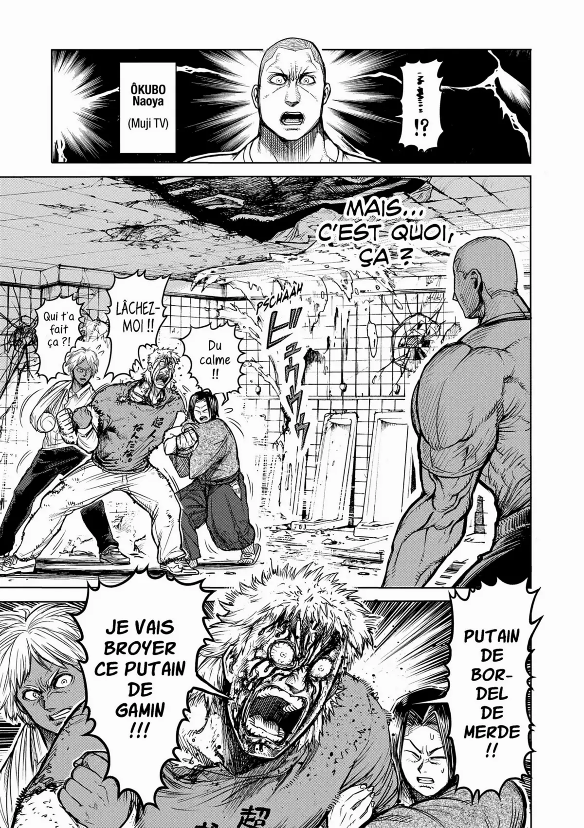 Kengan Ashura Volume 7 page 79