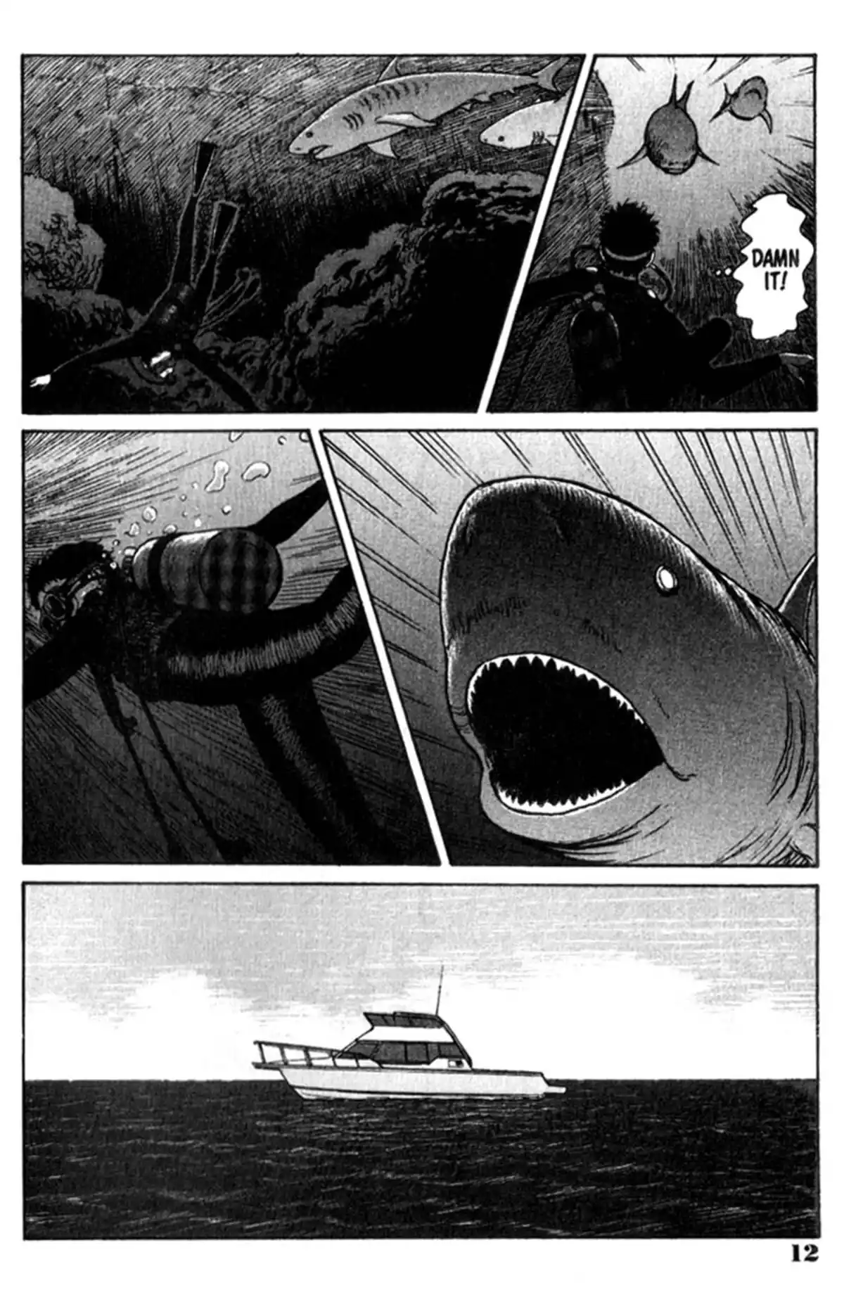 Junji Ito Collection – ENGLISH Edition Deluxe Gyo page 10