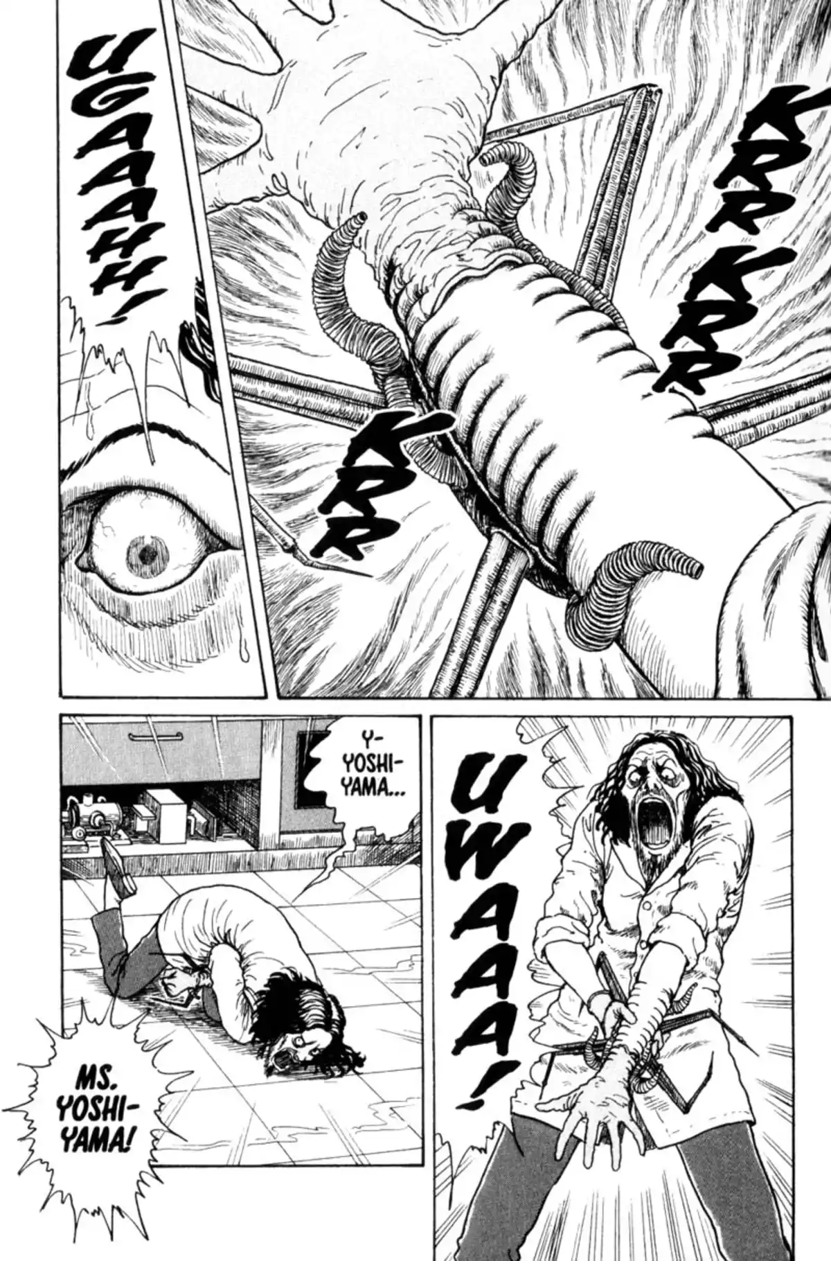 Junji Ito Collection – ENGLISH Edition Deluxe Gyo page 125