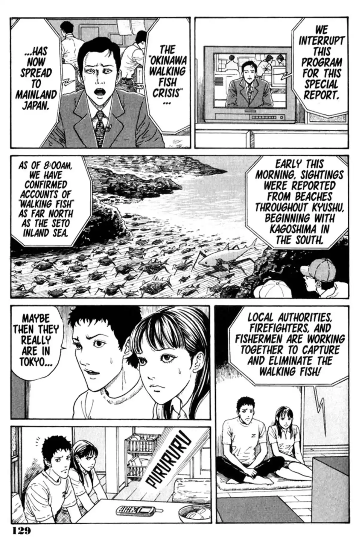 Junji Ito Collection – ENGLISH Edition Deluxe Gyo page 129