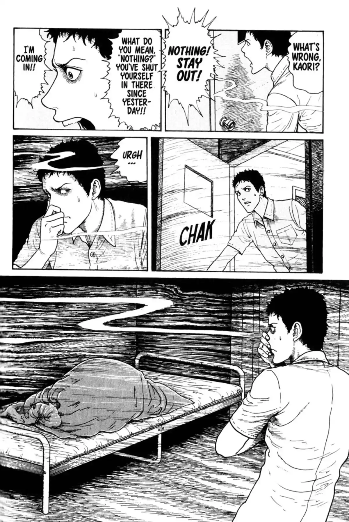 Junji Ito Collection – ENGLISH Edition Deluxe Gyo page 156