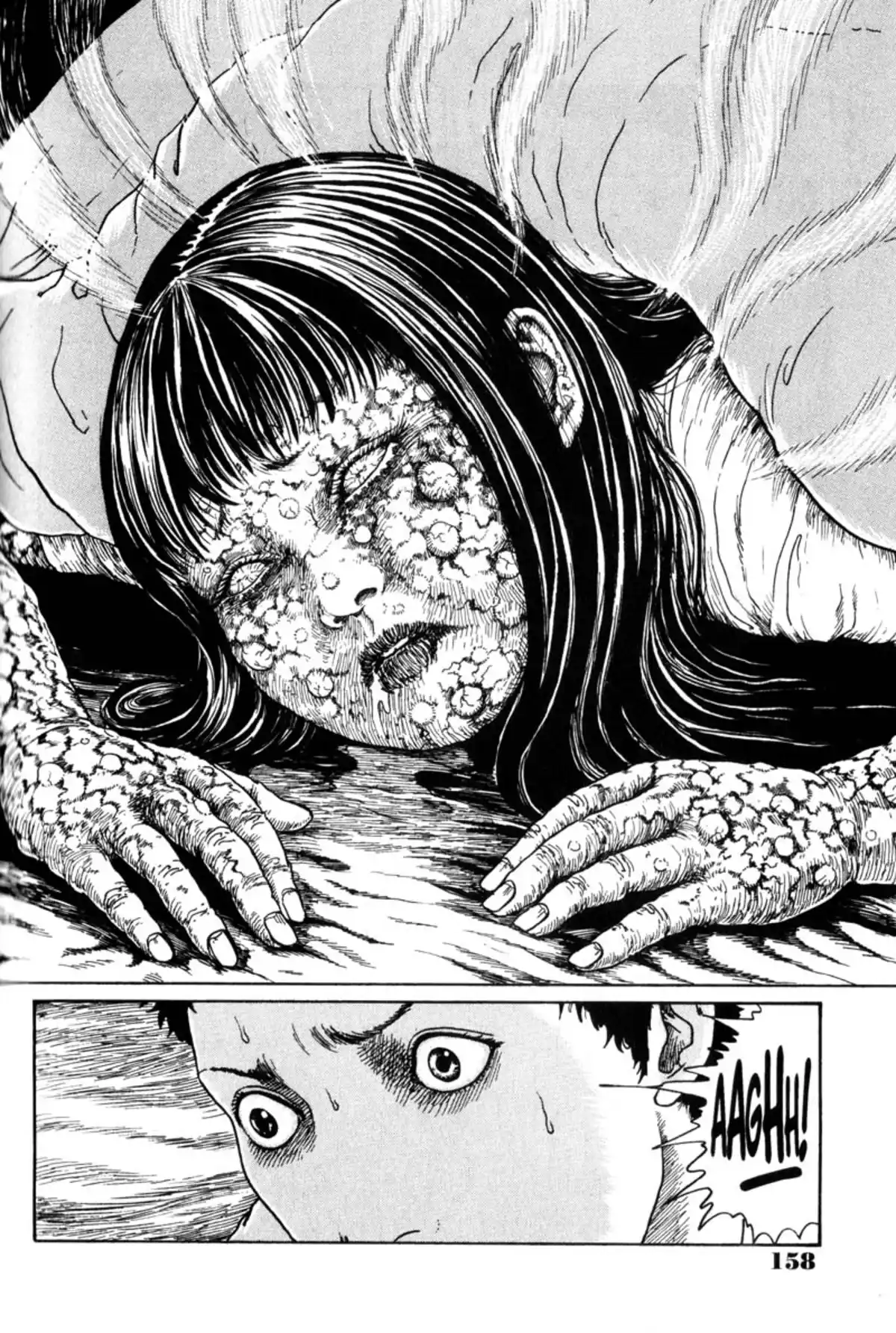 Junji Ito Collection – ENGLISH Edition Deluxe Gyo page 158