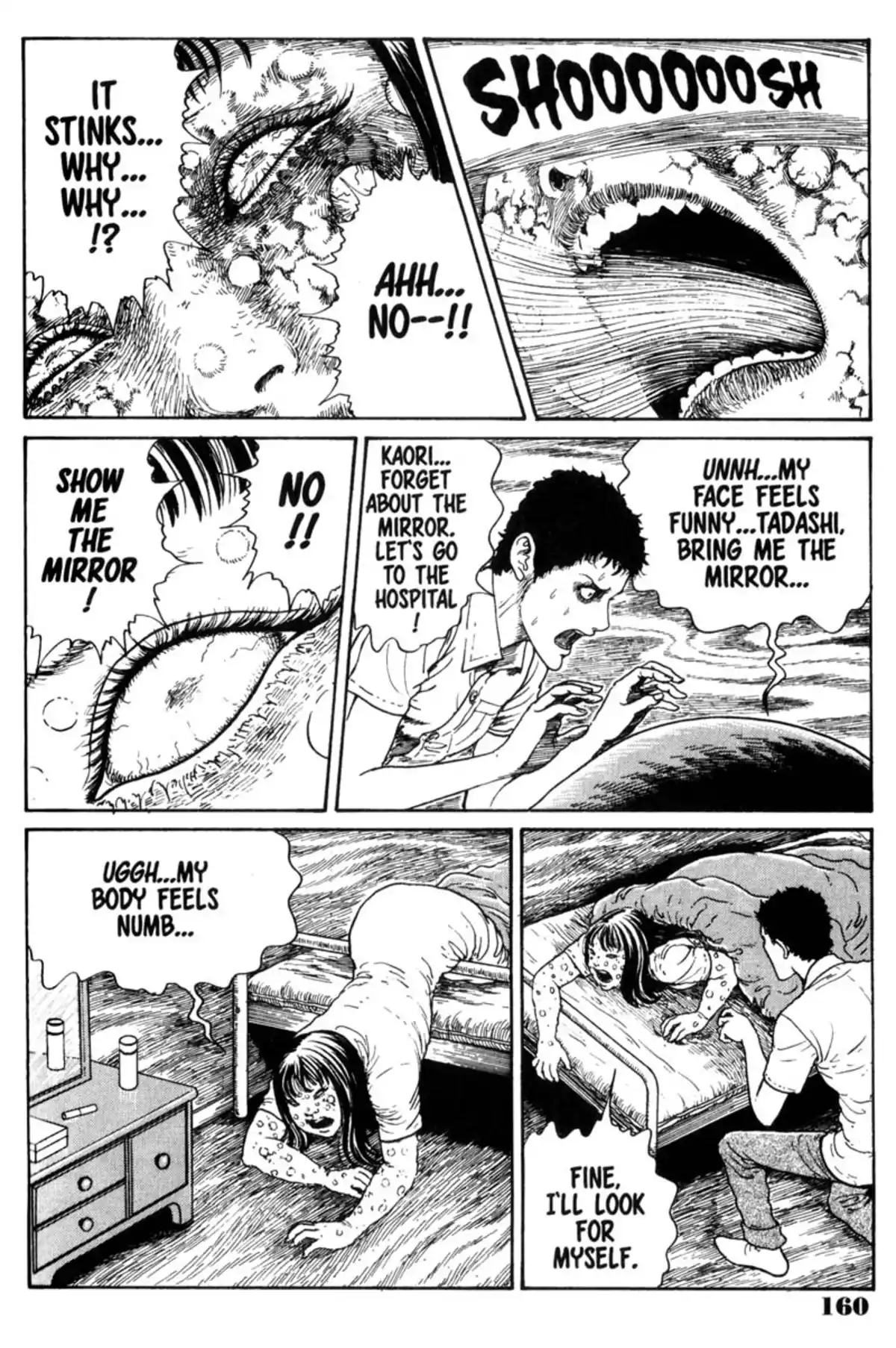 Junji Ito Collection – ENGLISH Edition Deluxe Gyo page 160