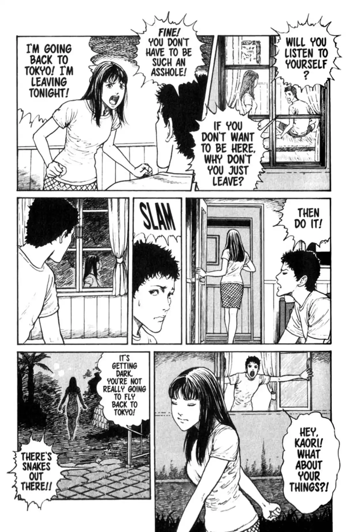 Junji Ito Collection – ENGLISH Edition Deluxe Gyo page 17