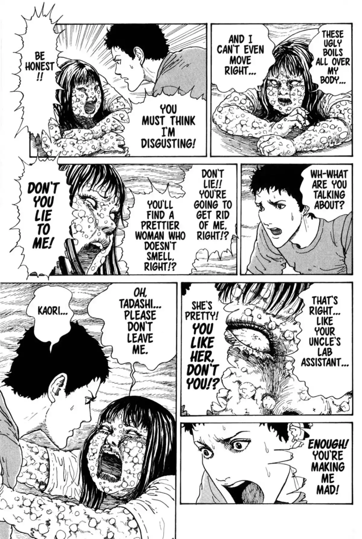 Junji Ito Collection – ENGLISH Edition Deluxe Gyo page 171