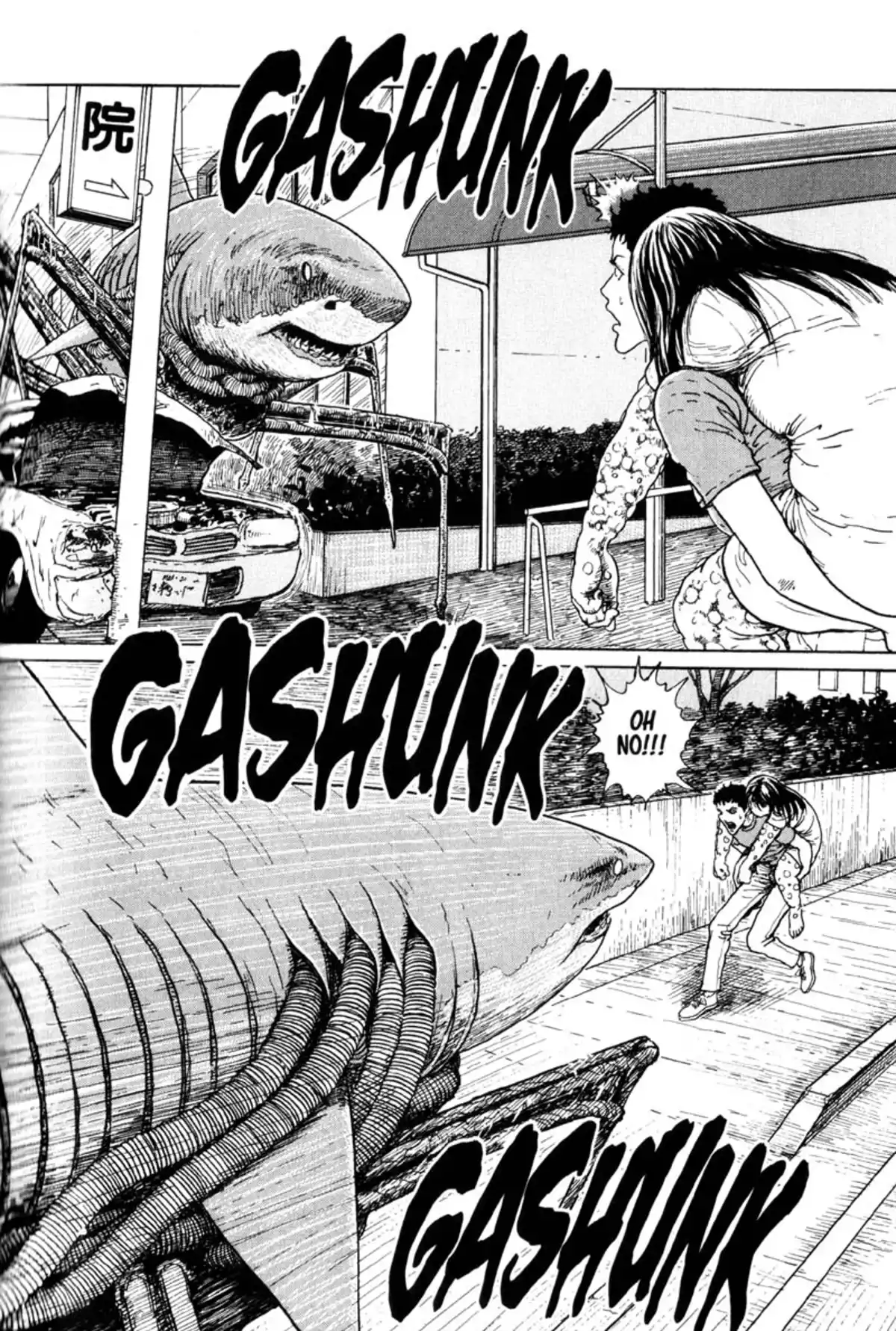 Junji Ito Collection – ENGLISH Edition Deluxe Gyo page 178