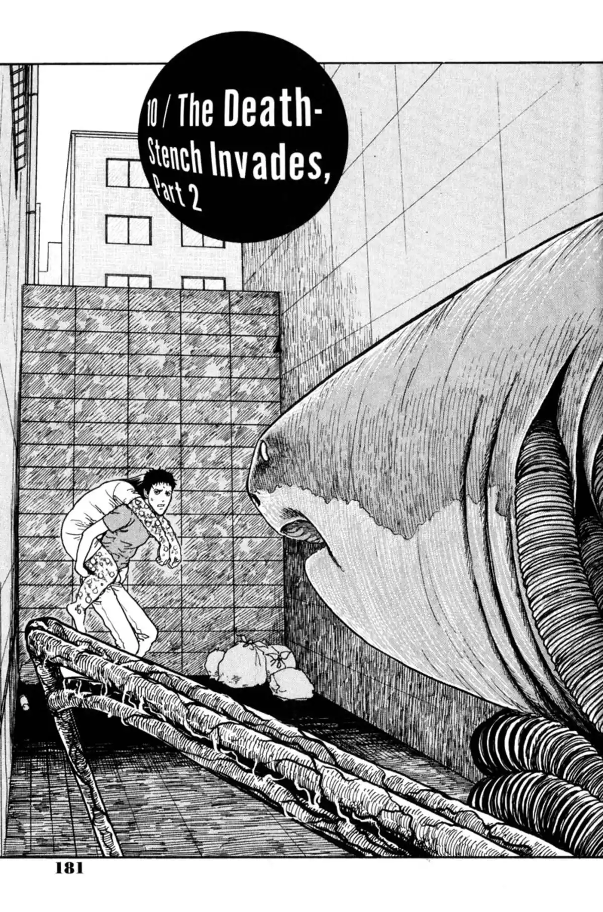 Junji Ito Collection – ENGLISH Edition Deluxe Gyo page 181