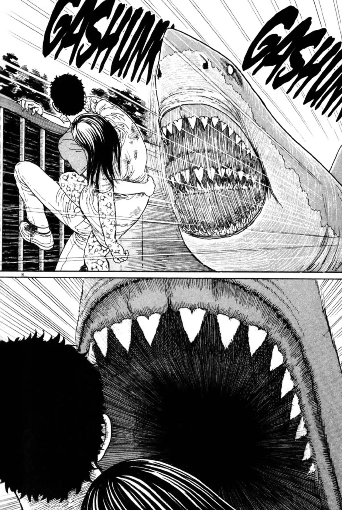 Junji Ito Collection – ENGLISH Edition Deluxe Gyo page 188