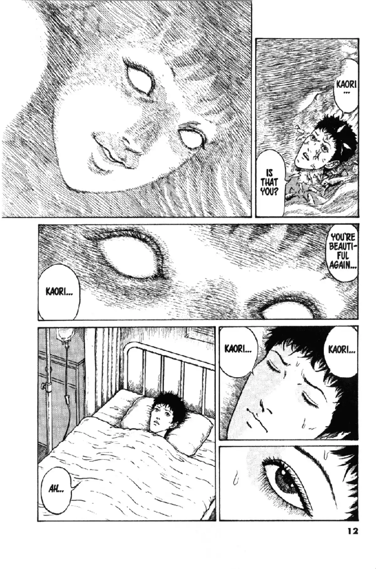 Junji Ito Collection – ENGLISH Edition Deluxe Gyo page 212