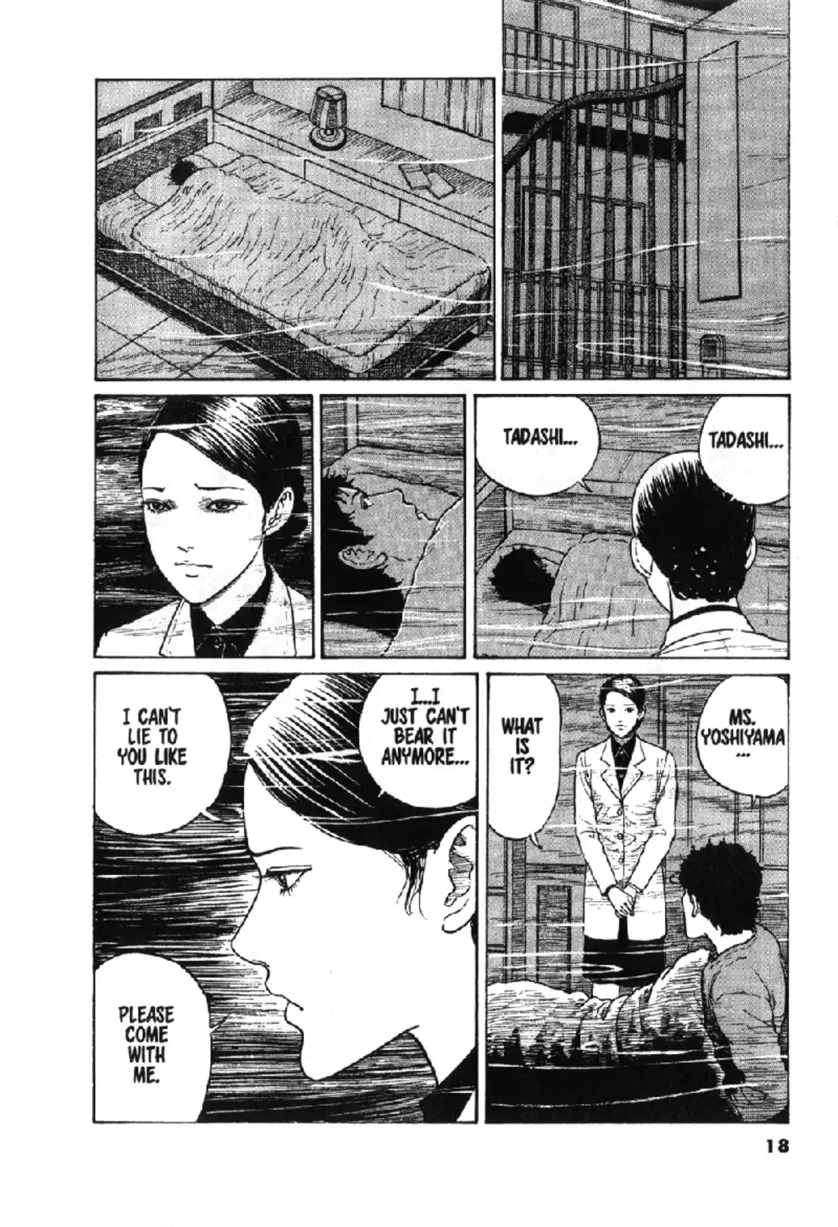 Junji Ito Collection – ENGLISH Edition Deluxe Gyo page 218