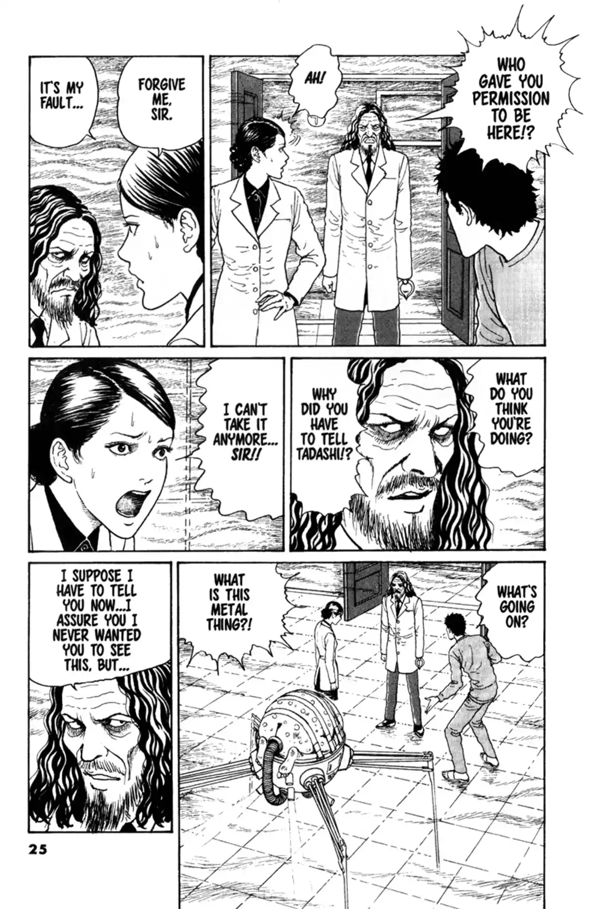 Junji Ito Collection – ENGLISH Edition Deluxe Gyo page 224