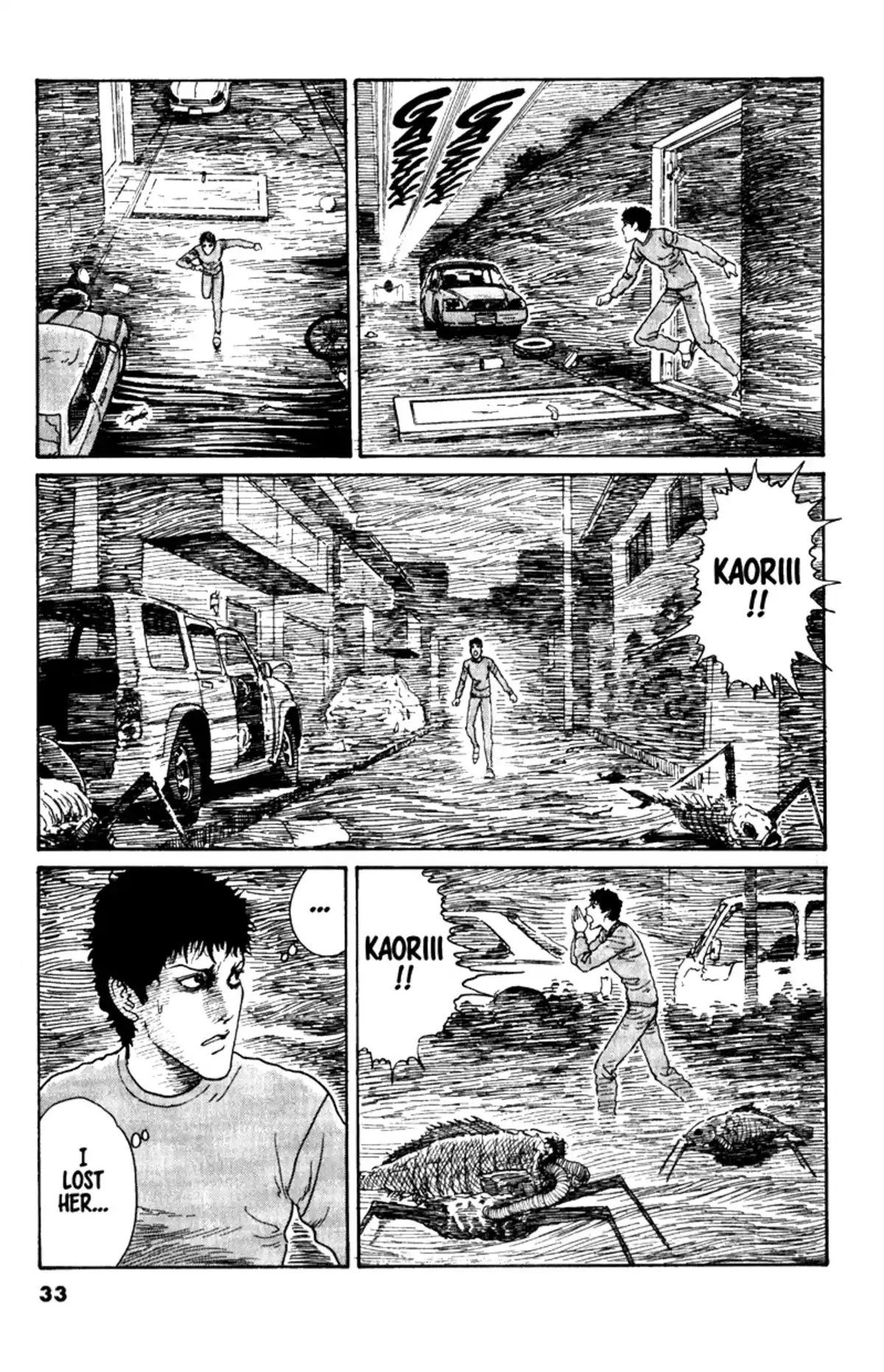 Junji Ito Collection – ENGLISH Edition Deluxe Gyo page 232