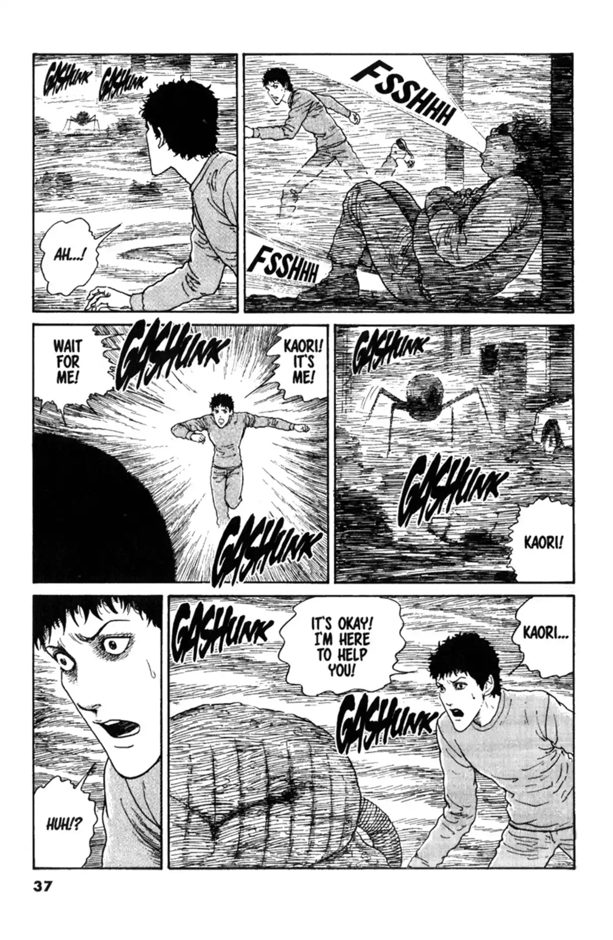 Junji Ito Collection – ENGLISH Edition Deluxe Gyo page 236