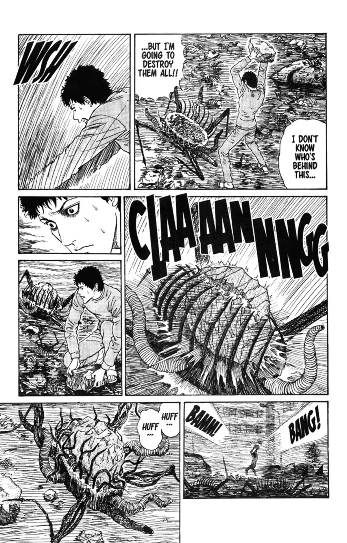 Junji Ito Collection – ENGLISH Edition Deluxe Gyo page 249