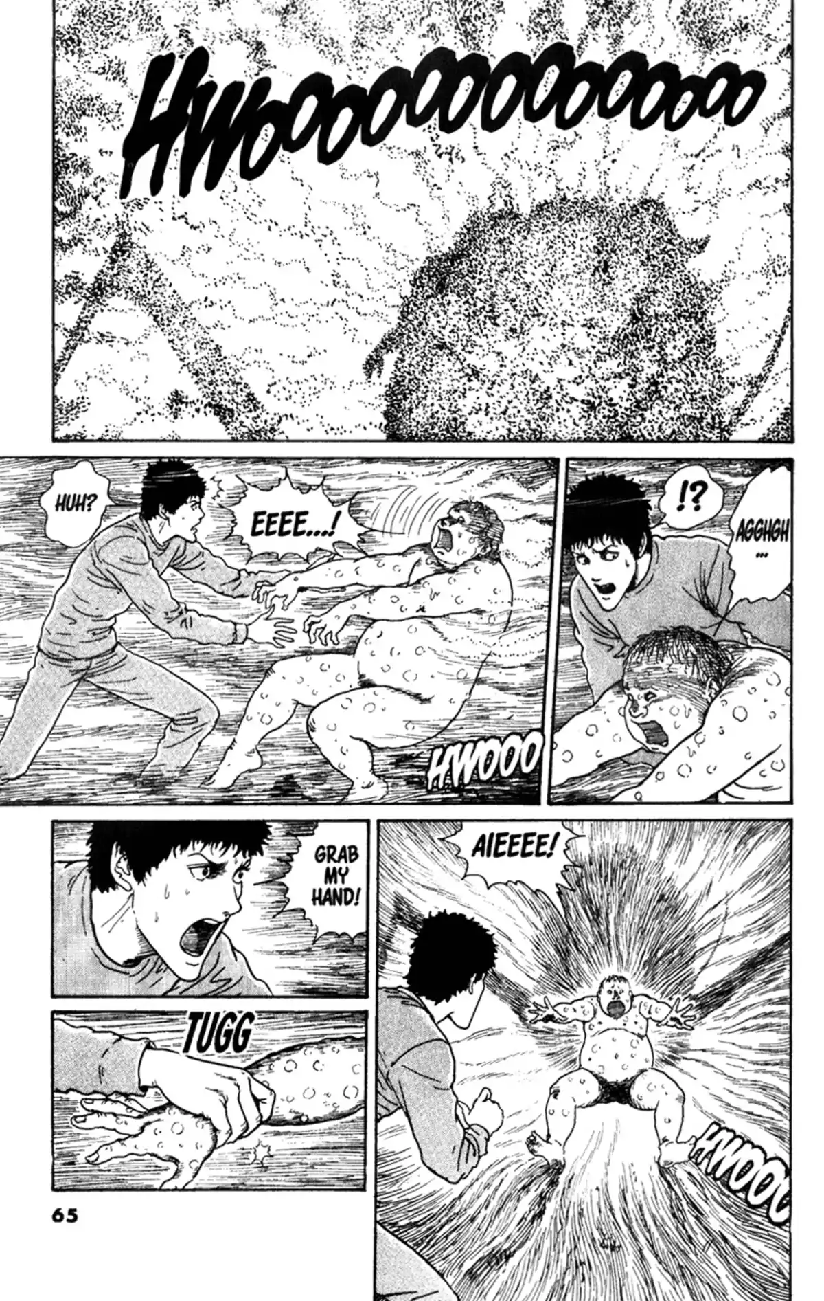 Junji Ito Collection – ENGLISH Edition Deluxe Gyo page 262