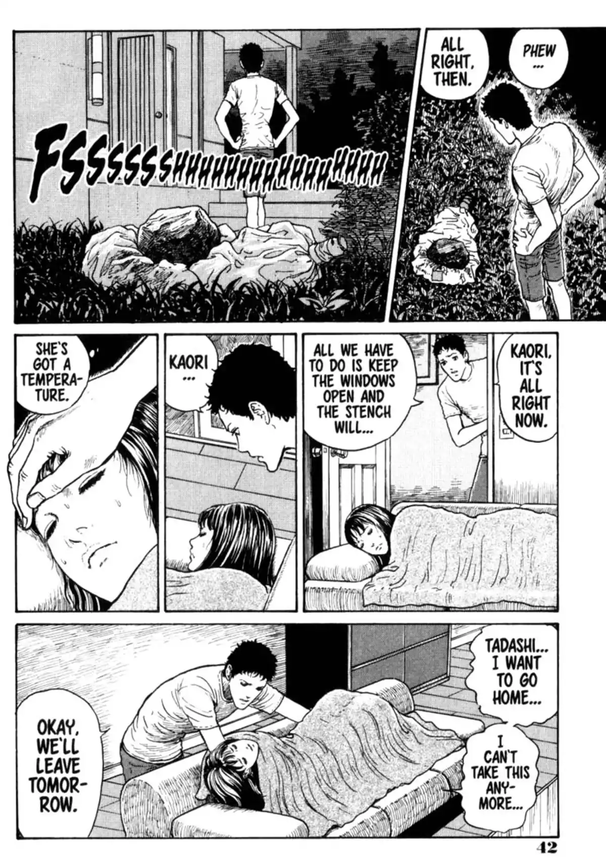 Junji Ito Collection – ENGLISH Edition Deluxe Gyo page 42