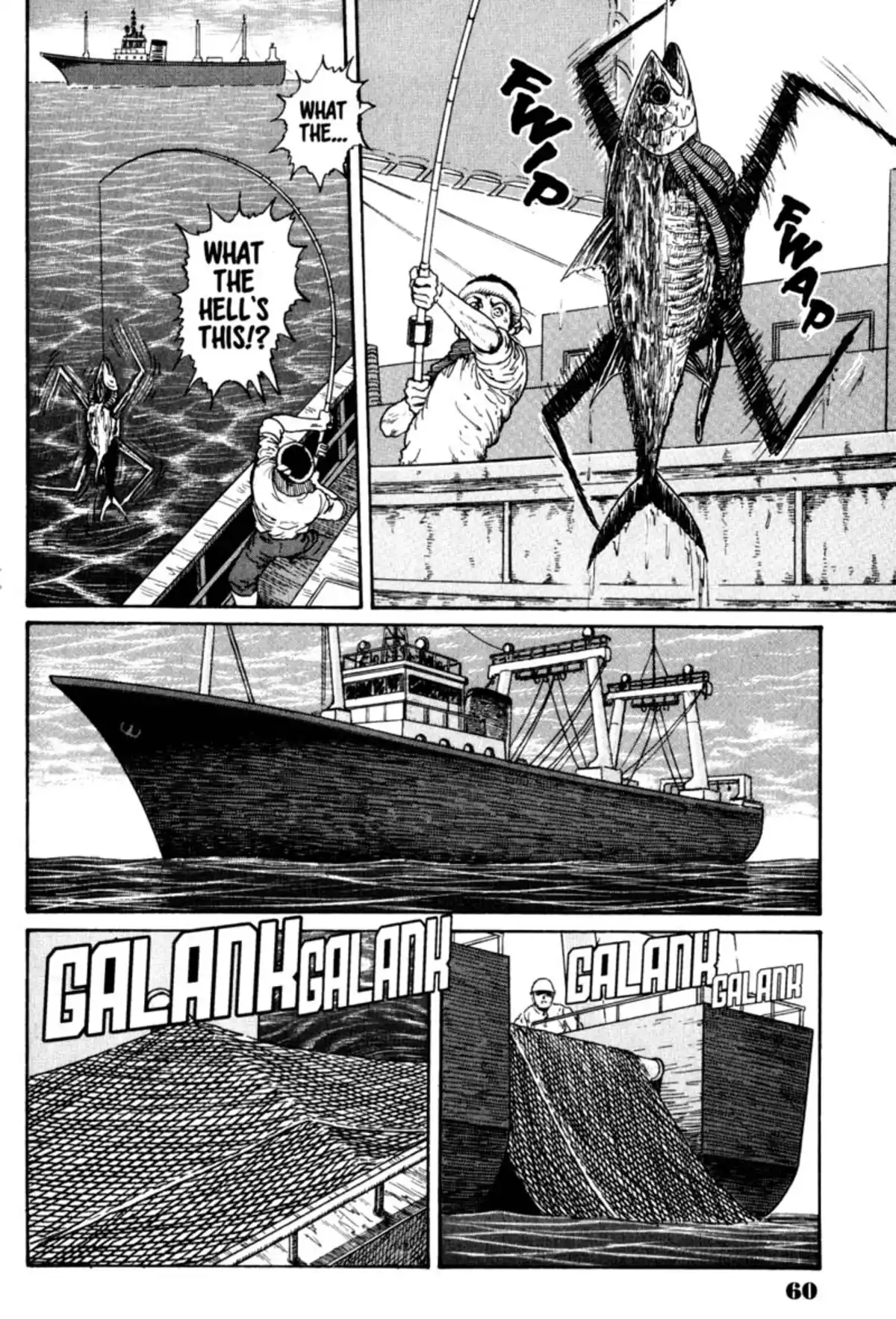 Junji Ito Collection – ENGLISH Edition Deluxe Gyo page 60