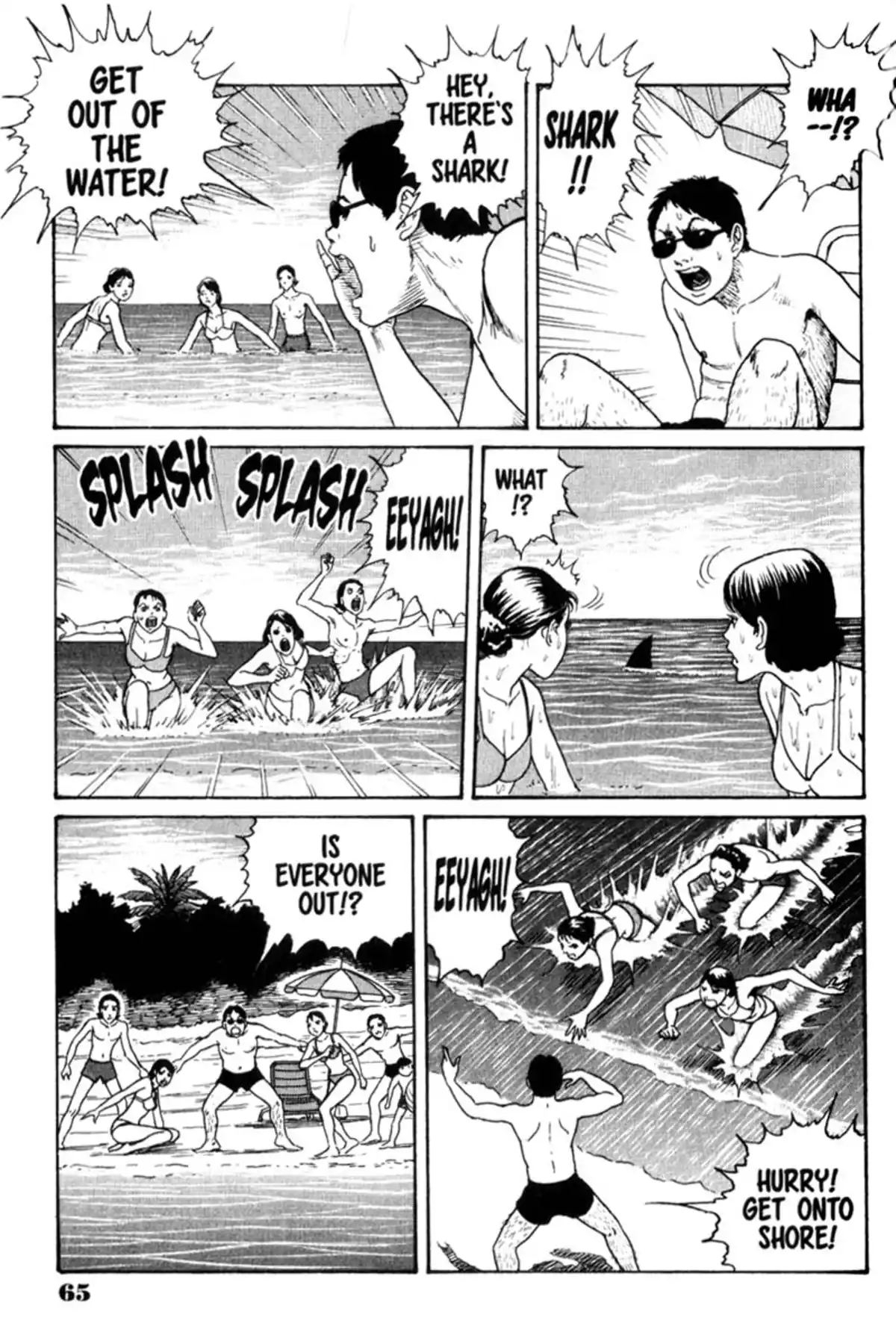 Junji Ito Collection – ENGLISH Edition Deluxe Gyo page 65