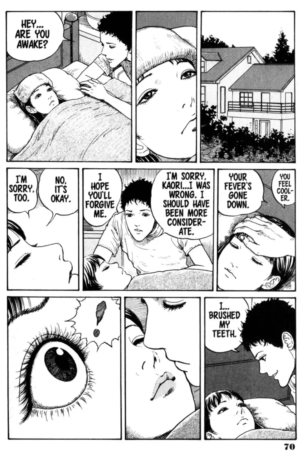 Junji Ito Collection – ENGLISH Edition Deluxe Gyo page 70