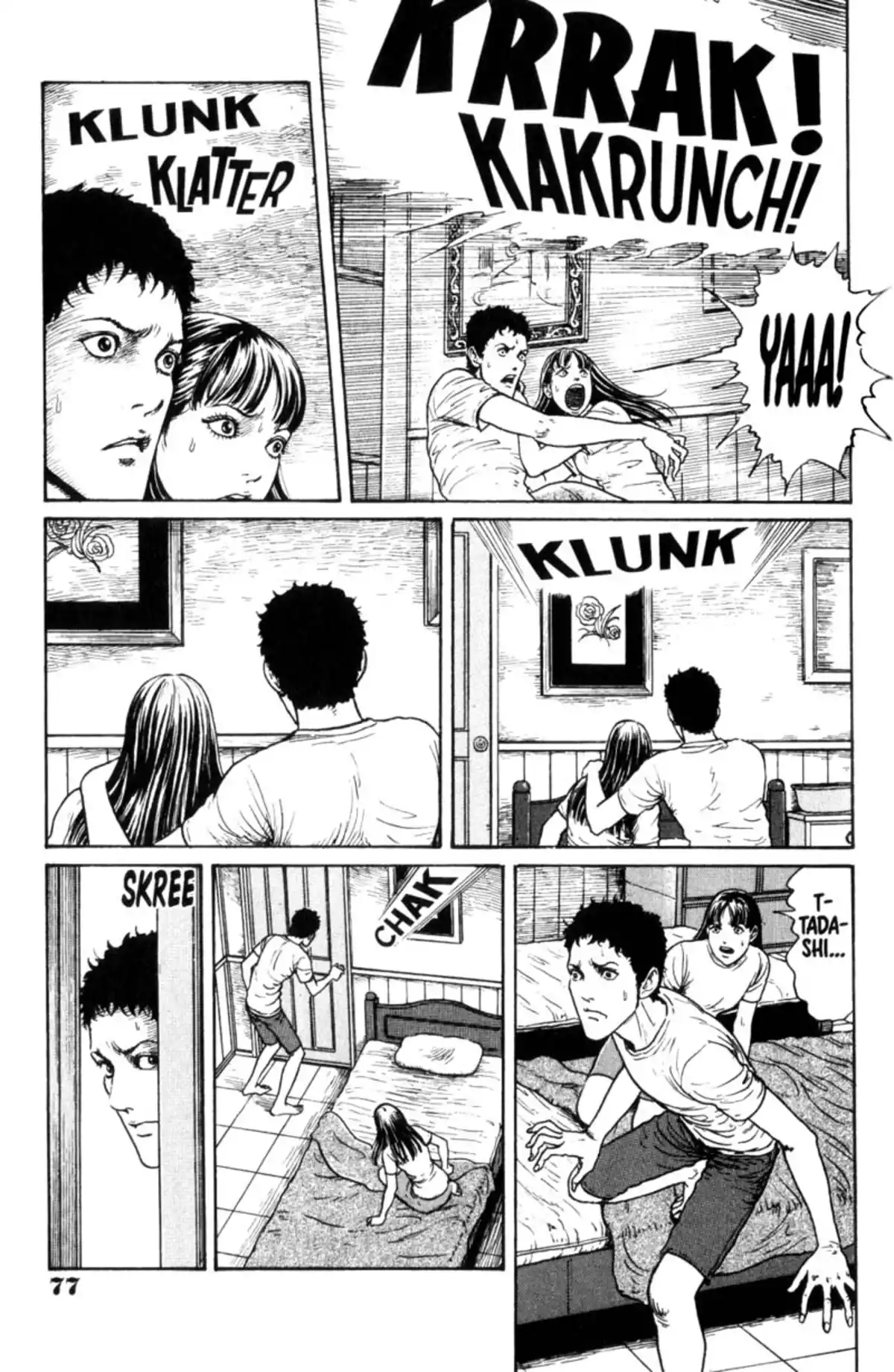 Junji Ito Collection – ENGLISH Edition Deluxe Gyo page 77