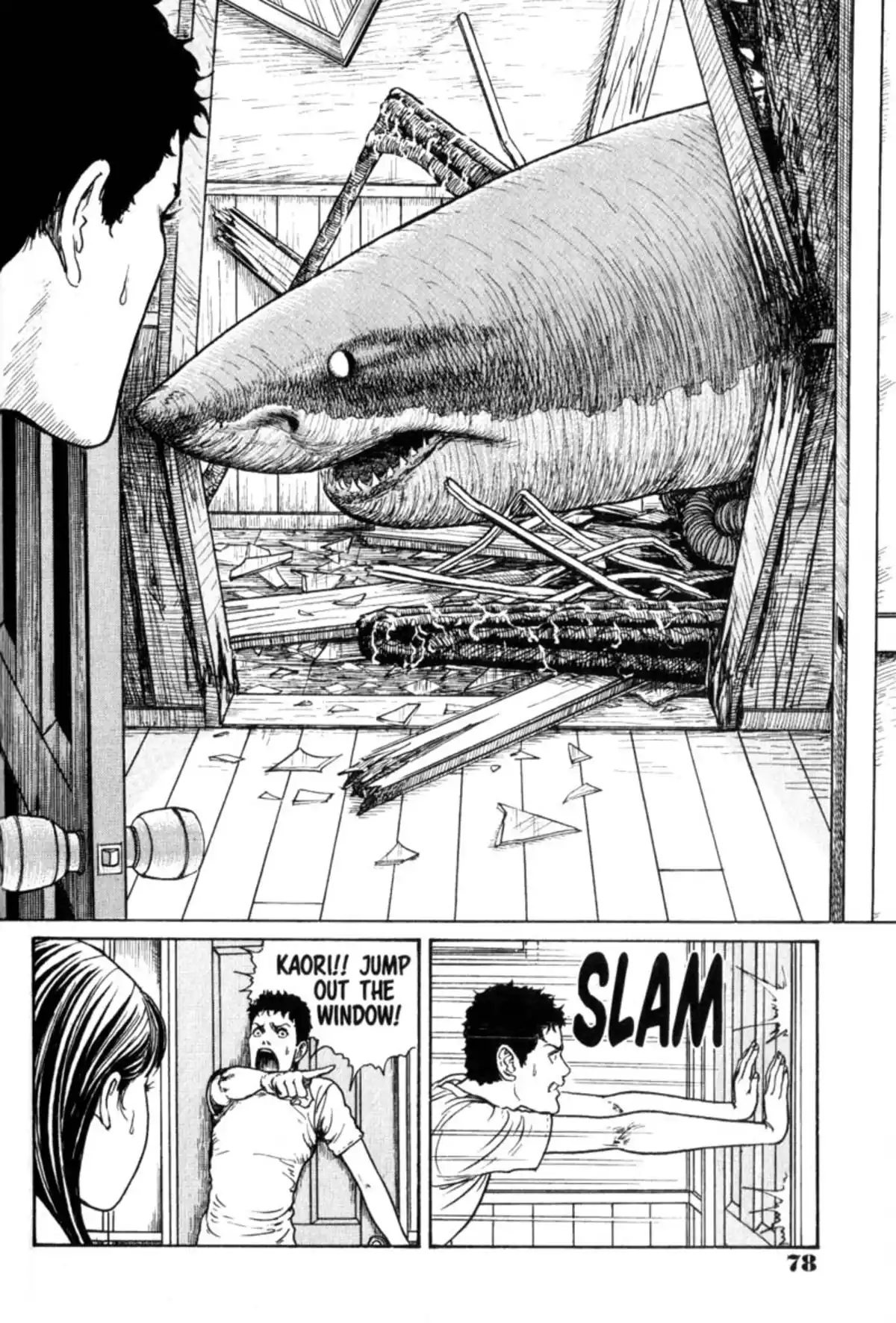 Junji Ito Collection – ENGLISH Edition Deluxe Gyo page 78