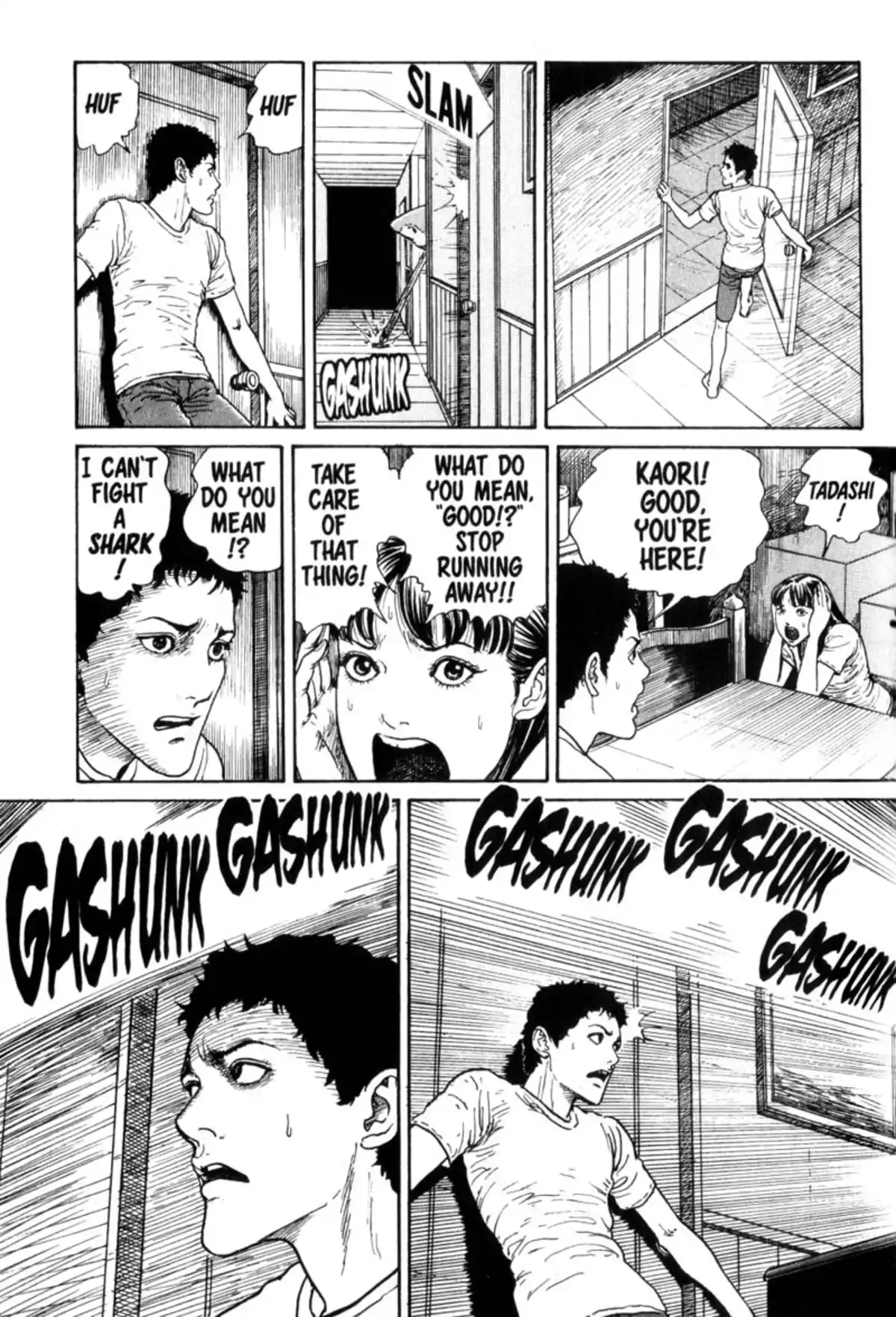 Junji Ito Collection – ENGLISH Edition Deluxe Gyo page 87