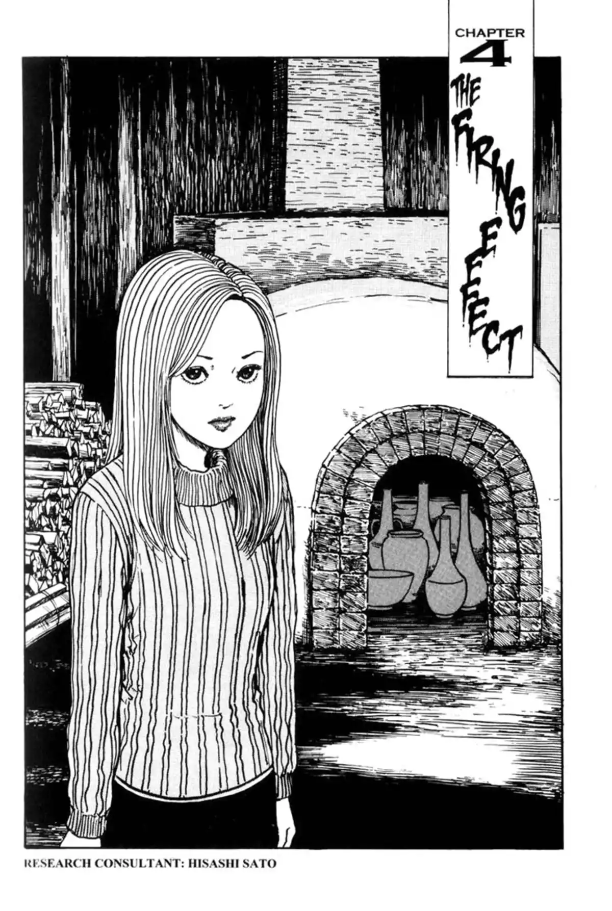 Junji Ito Collection – ENGLISH Edition Deluxe Uzumaki/Spirale page 103