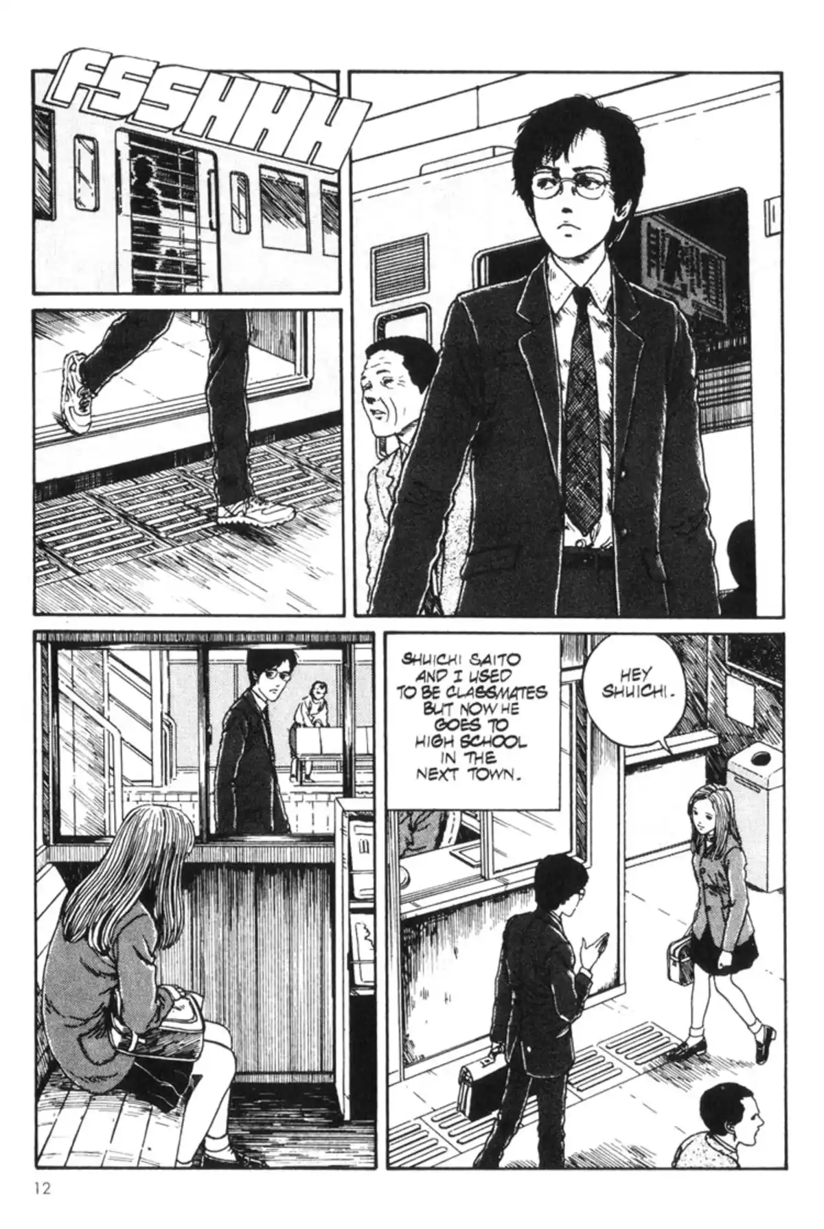 Junji Ito Collection – ENGLISH Edition Deluxe Uzumaki/Spirale page 11