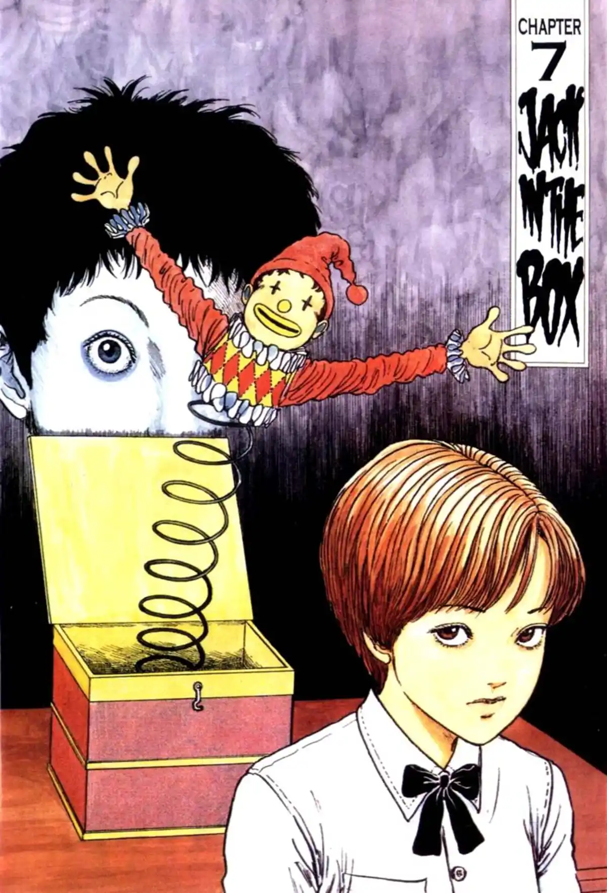 Junji Ito Collection – ENGLISH Edition Deluxe Uzumaki/Spirale page 205