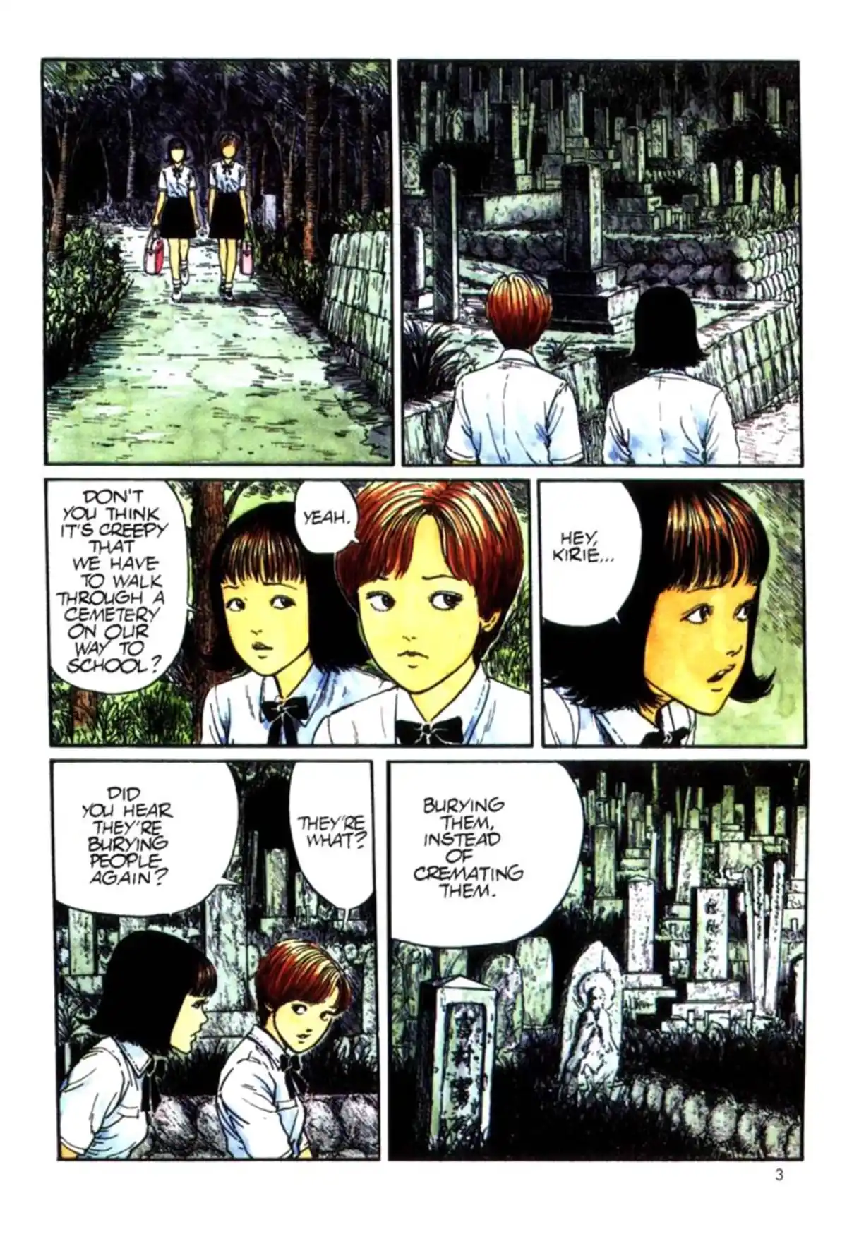 Junji Ito Collection – ENGLISH Edition Deluxe Uzumaki/Spirale page 207