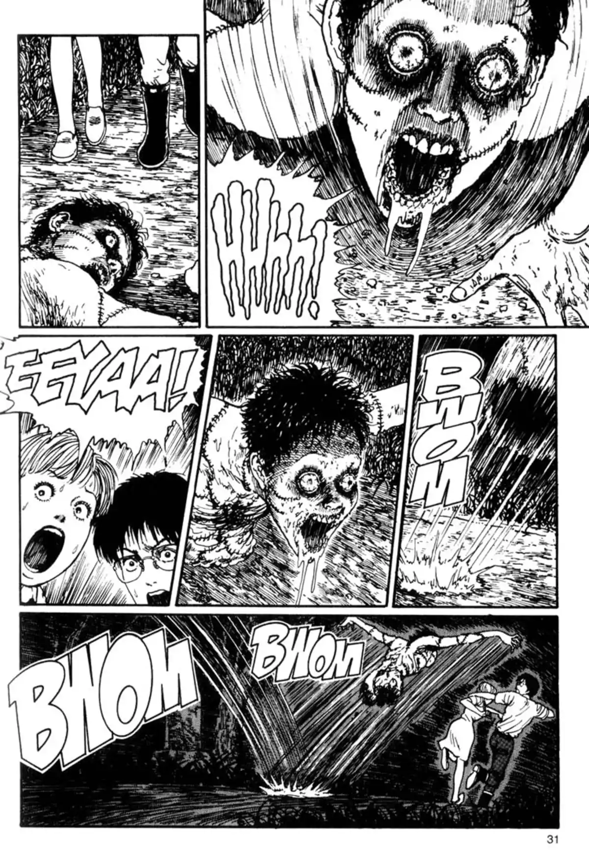 Junji Ito Collection – ENGLISH Edition Deluxe Uzumaki/Spirale page 235