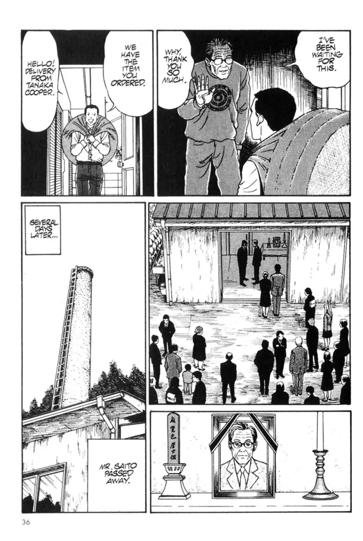 Junji Ito Collection – ENGLISH Edition Deluxe Uzumaki/Spirale page 35