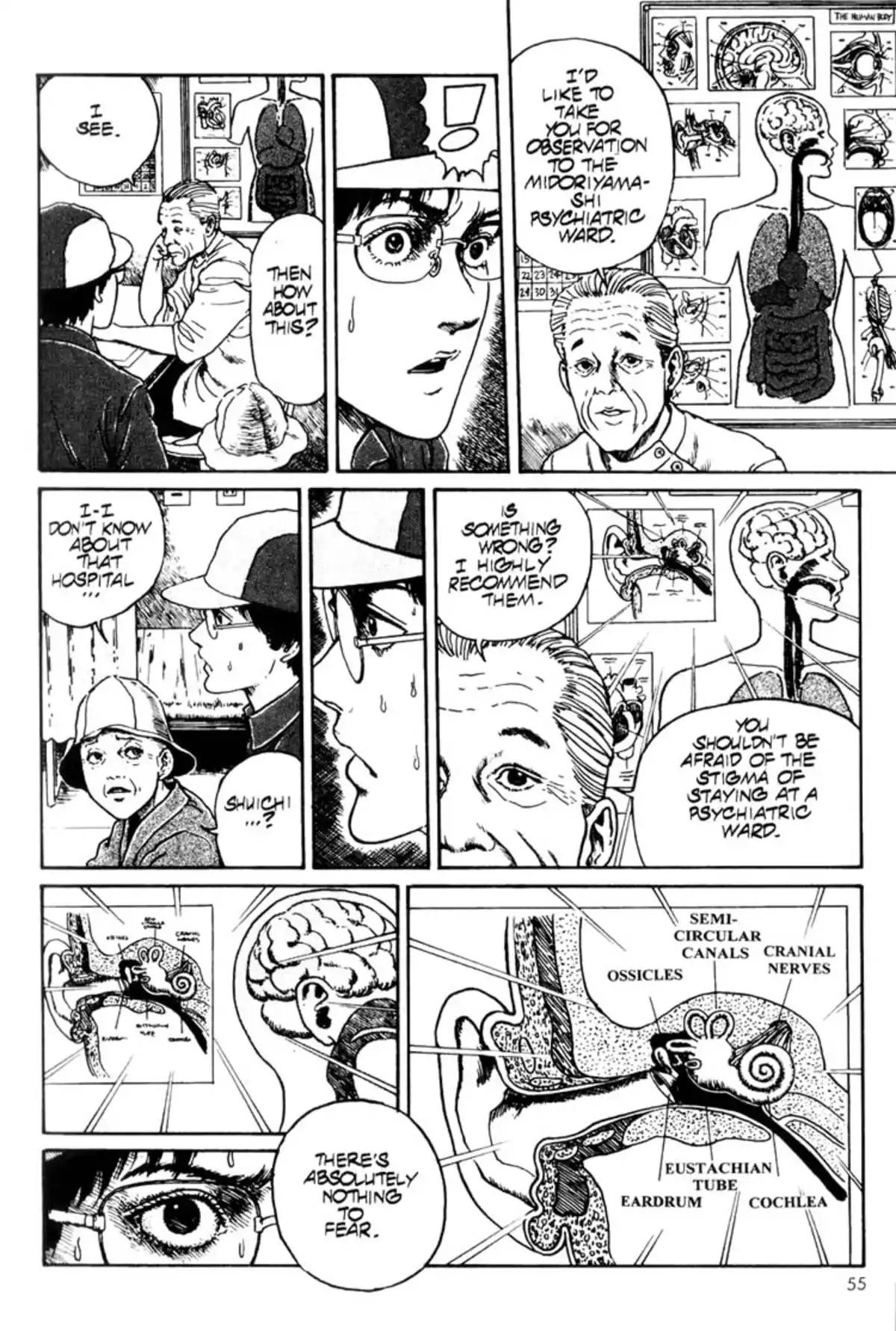 Junji Ito Collection – ENGLISH Edition Deluxe Uzumaki/Spirale page 51