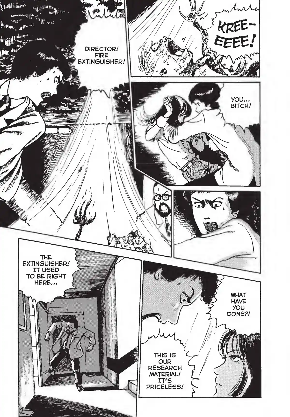 Junji Ito Collection – ENGLISH Edition Deluxe Tomié page 107