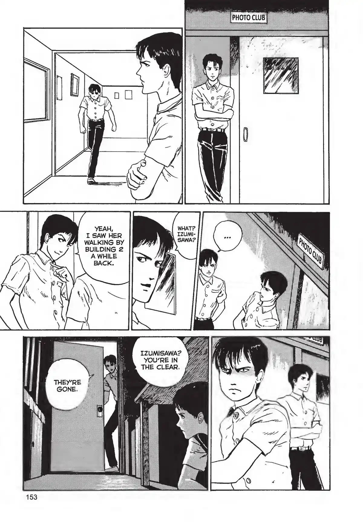 Junji Ito Collection – ENGLISH Edition Deluxe Tomié page 153