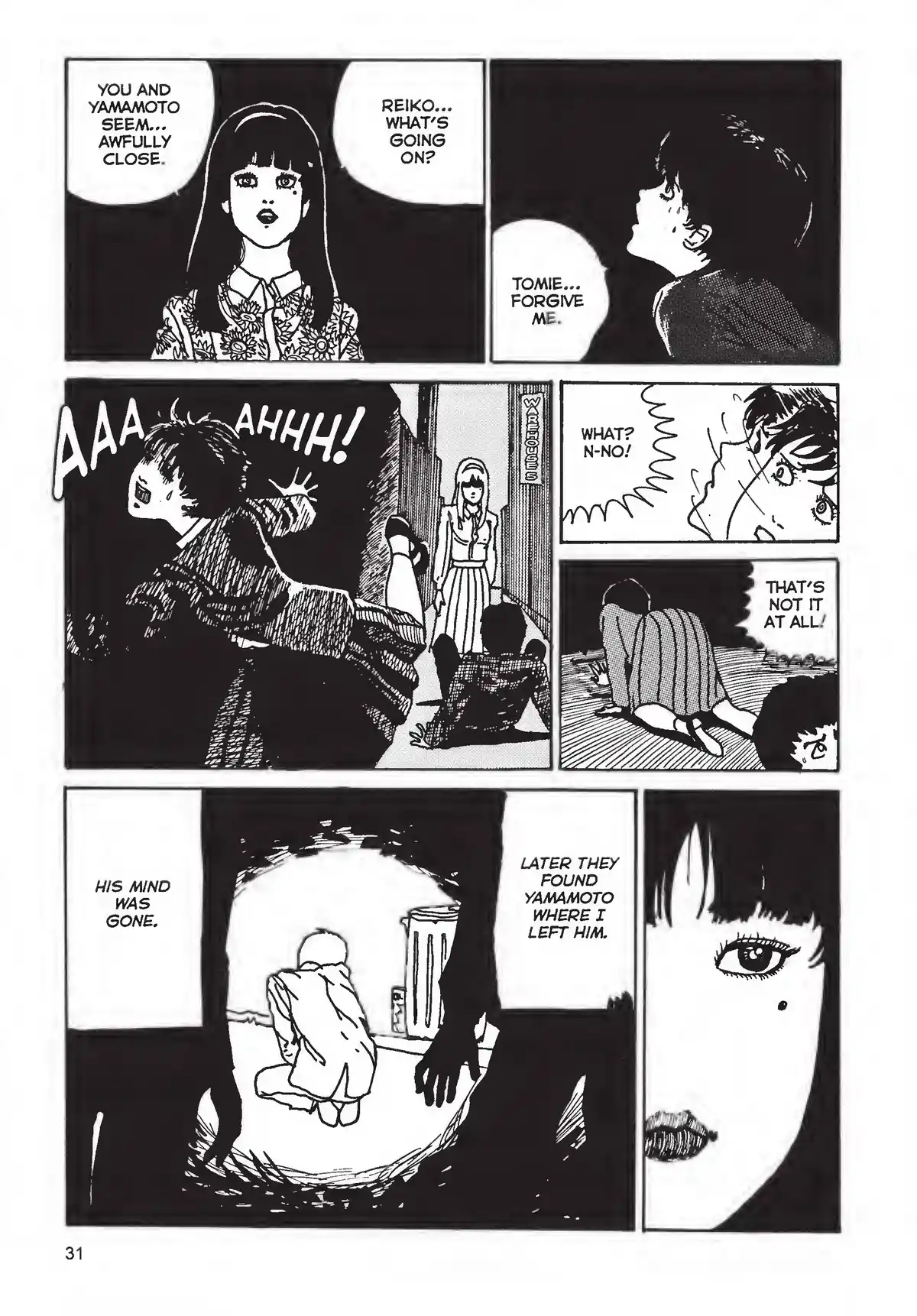 Junji Ito Collection – ENGLISH Edition Deluxe Tomié page 31