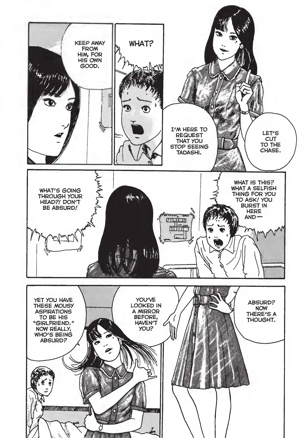 Junji Ito Collection – ENGLISH Edition Deluxe Tomié page 42