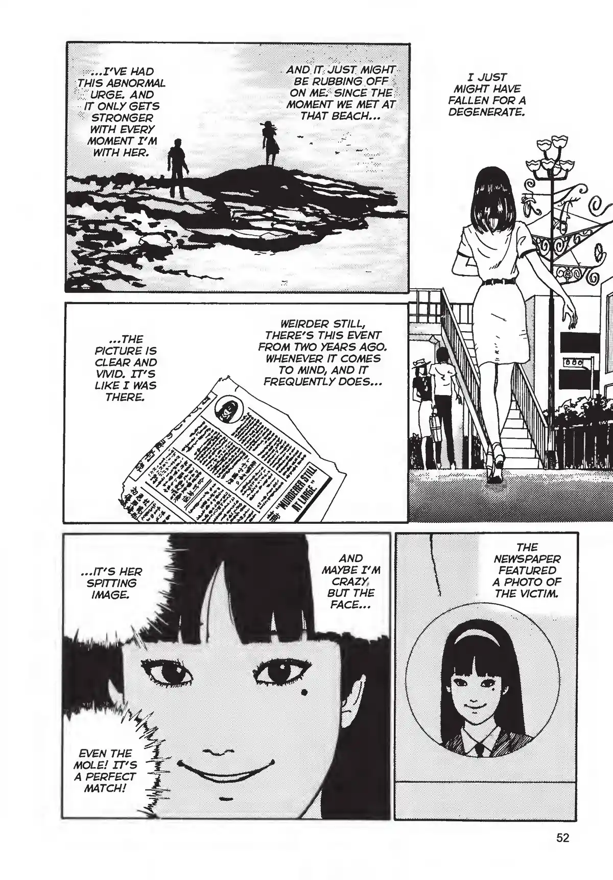 Junji Ito Collection – ENGLISH Edition Deluxe Tomié page 52