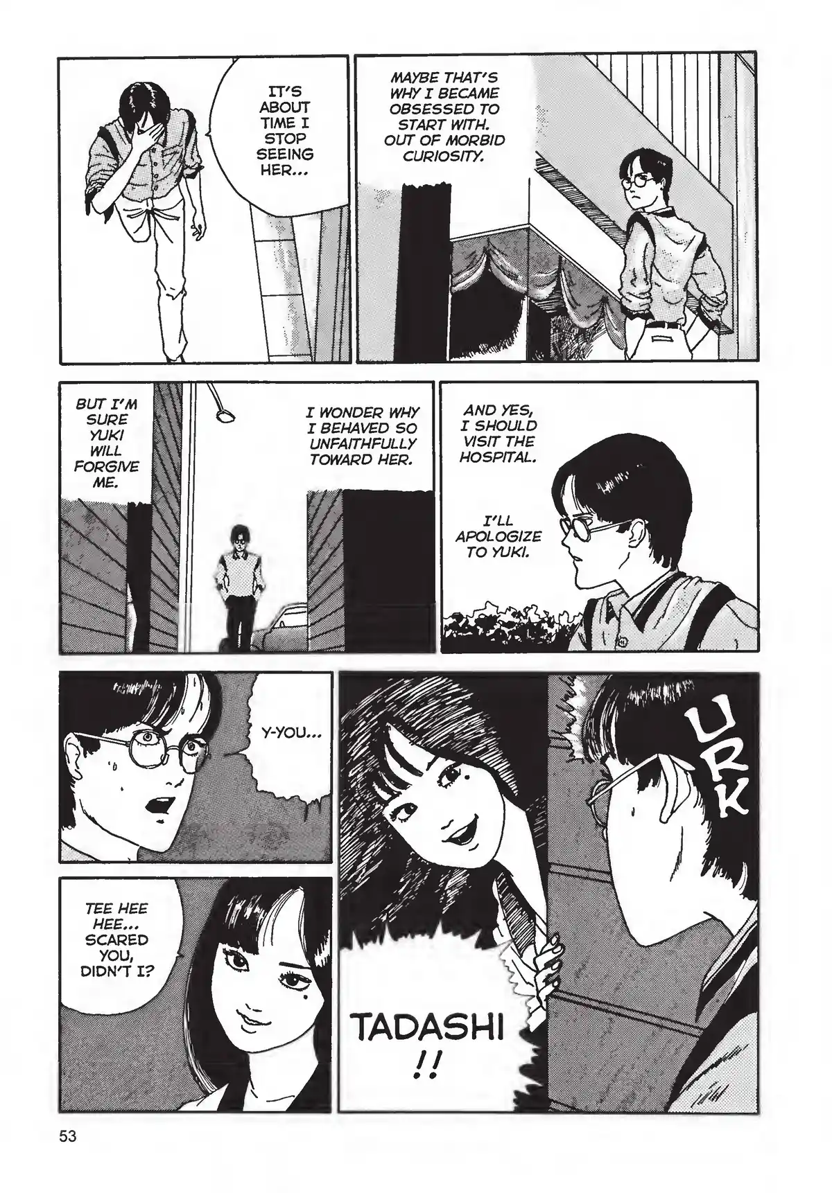 Junji Ito Collection – ENGLISH Edition Deluxe Tomié page 53